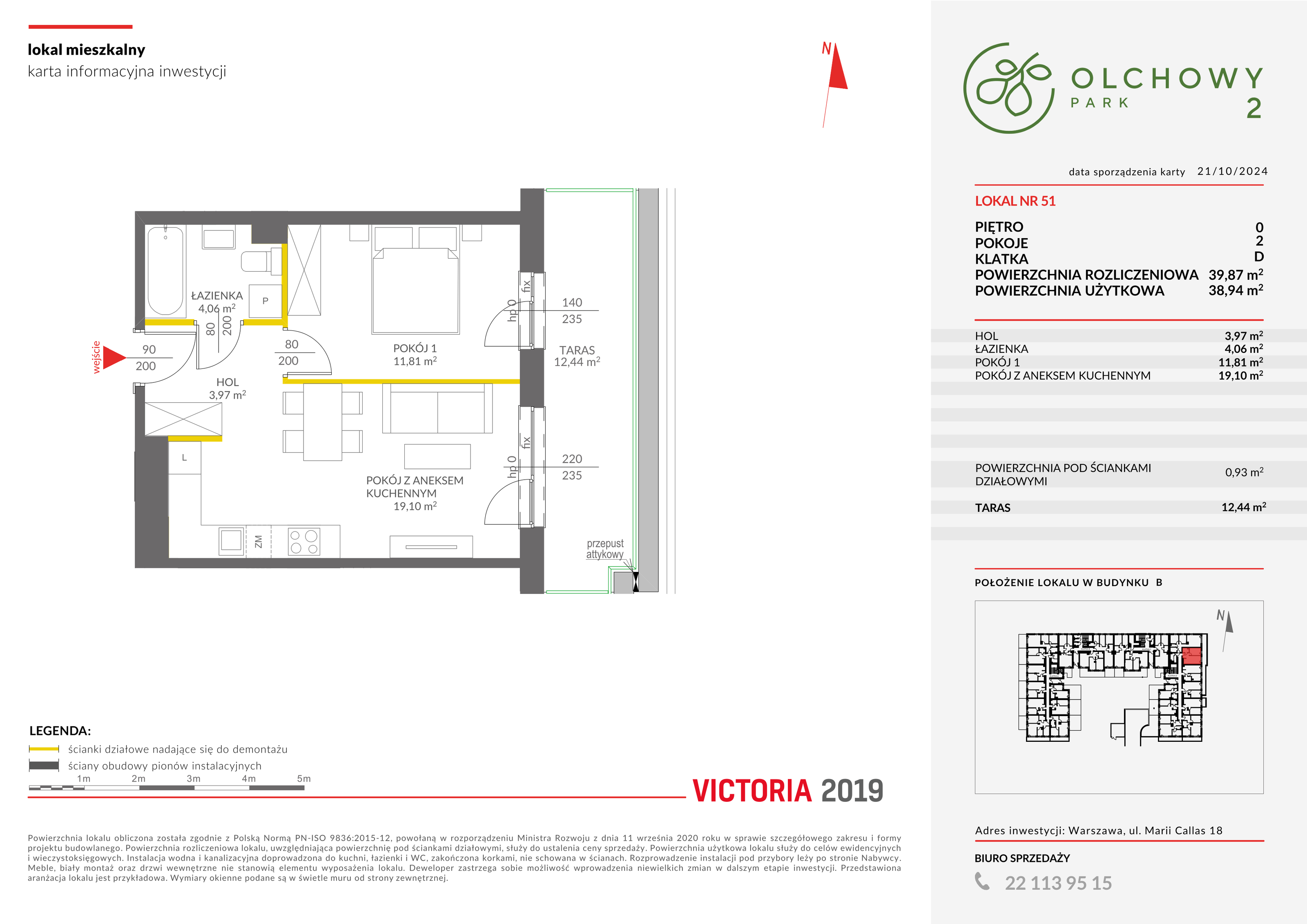 Mieszkanie 39,87 m², parter, oferta nr II/B51, Olchowy Park 2, Warszawa, Białołęka, Kobiałka, ul. Marii Callas 18-idx