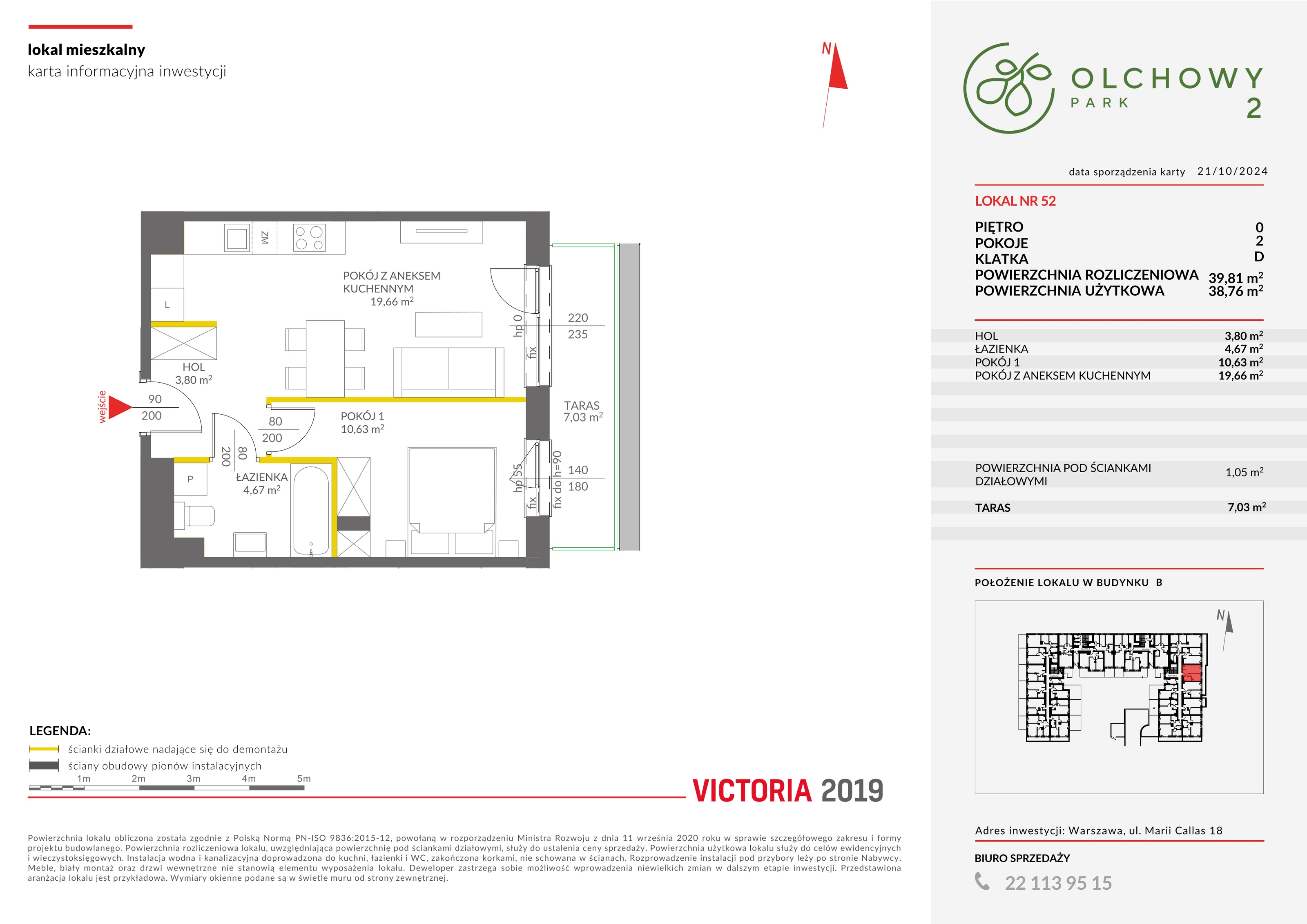 Mieszkanie 39,81 m², parter, oferta nr II/B52, Olchowy Park 2, Warszawa, Białołęka, Kobiałka, ul. Marii Callas 18-idx