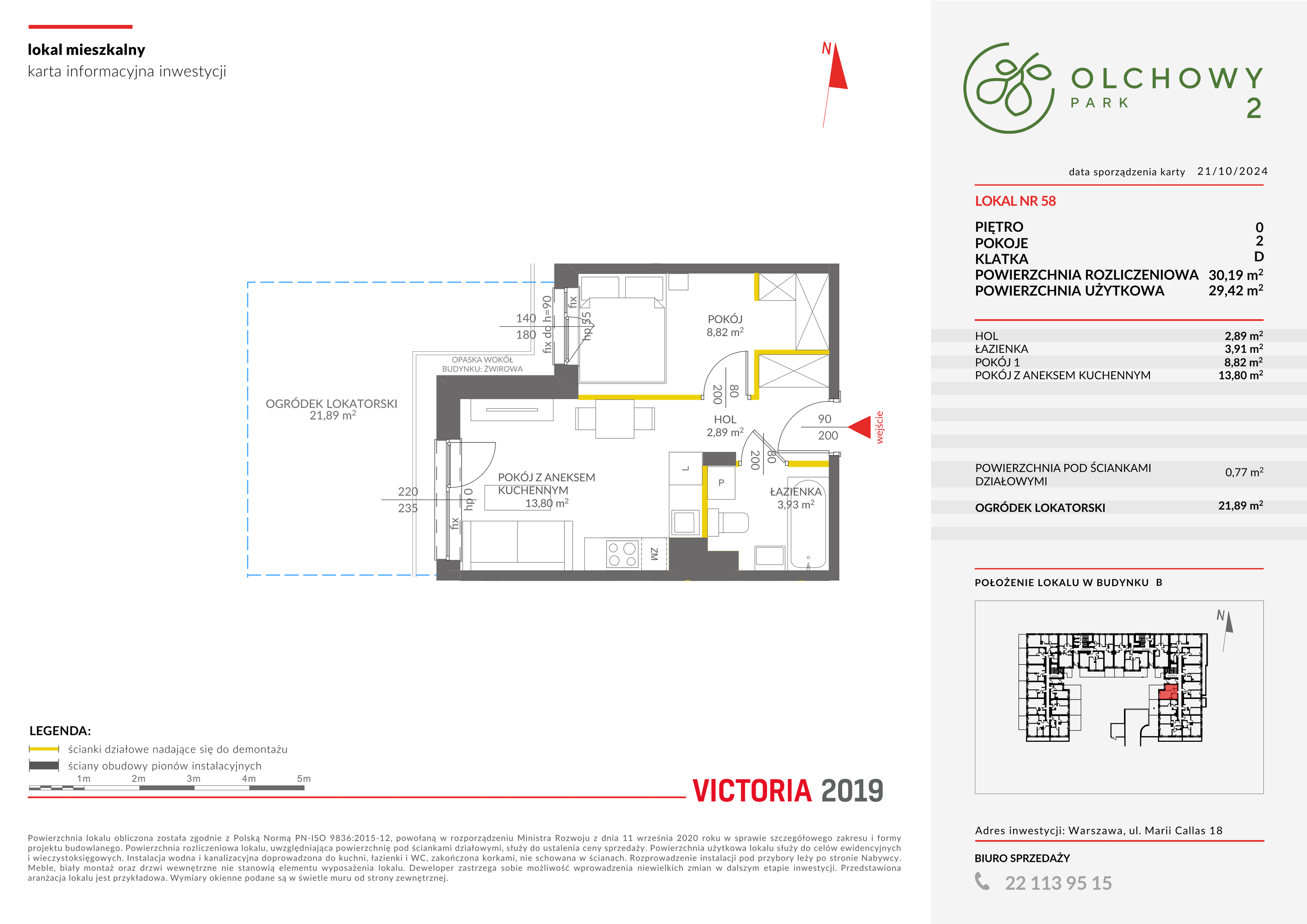 Mieszkanie 30,19 m², parter, oferta nr II/B58, Olchowy Park 2, Warszawa, Białołęka, Kobiałka, ul. Marii Callas 18-idx