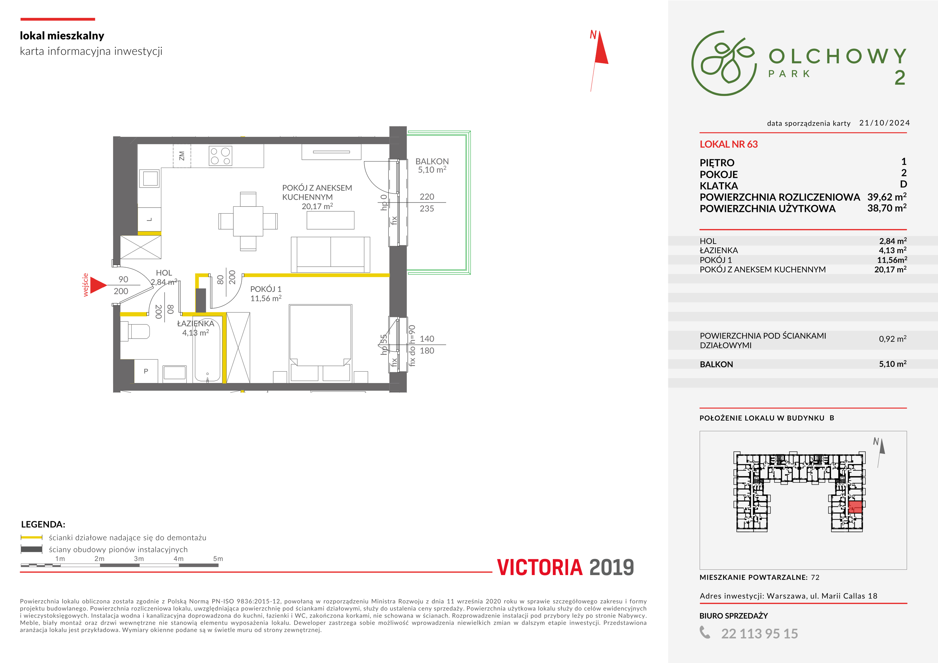 Mieszkanie 39,62 m², piętro 1, oferta nr II/B63, Olchowy Park 2, Warszawa, Białołęka, Kobiałka, ul. Marii Callas 18-idx