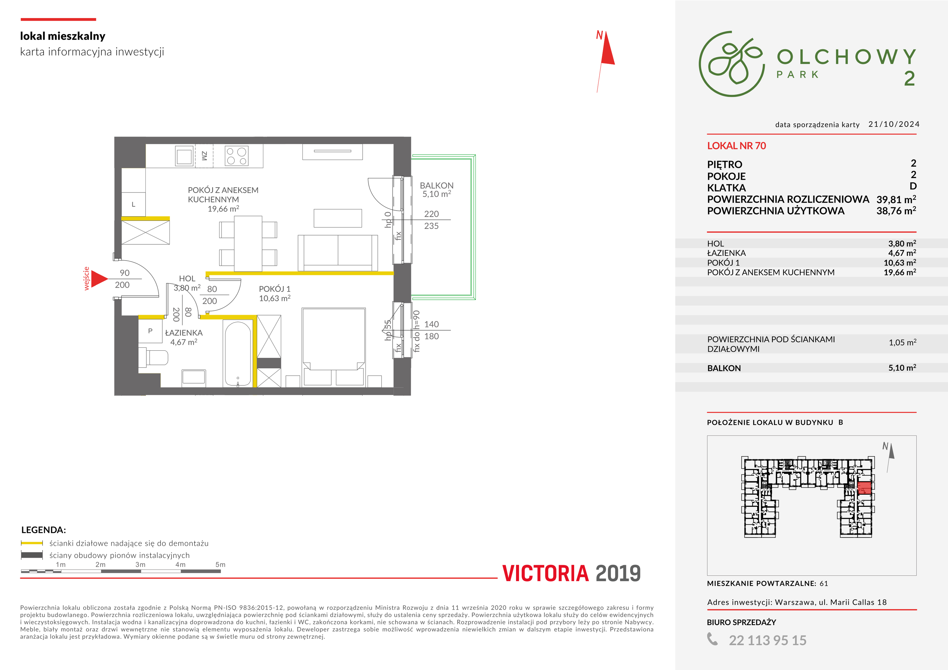 Mieszkanie 39,81 m², piętro 2, oferta nr II/B70, Olchowy Park 2, Warszawa, Białołęka, Kobiałka, ul. Marii Callas 18-idx