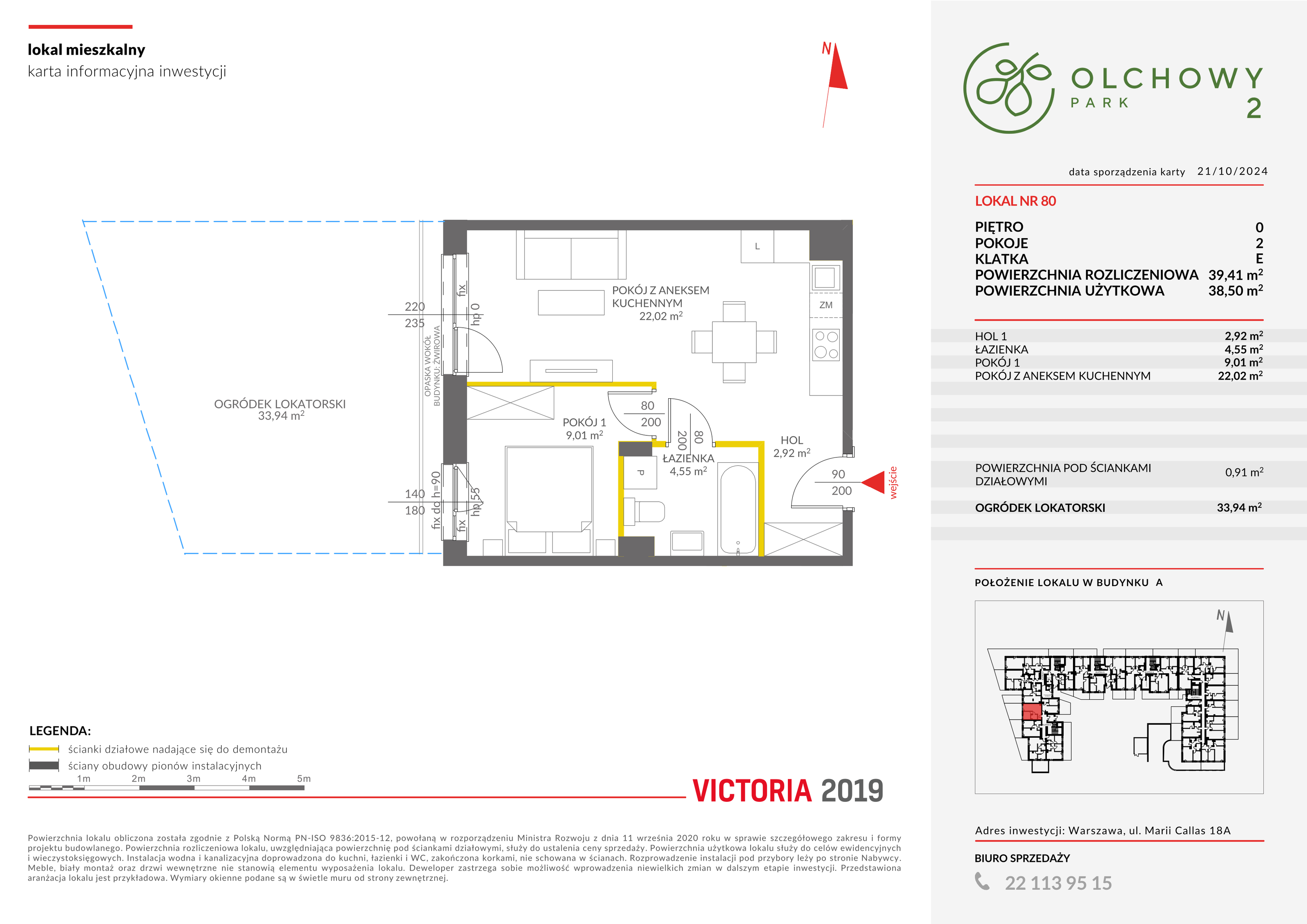 Mieszkanie 39,41 m², parter, oferta nr II/A80, Olchowy Park 2, Warszawa, Białołęka, Kobiałka, ul. Marii Callas 18-idx