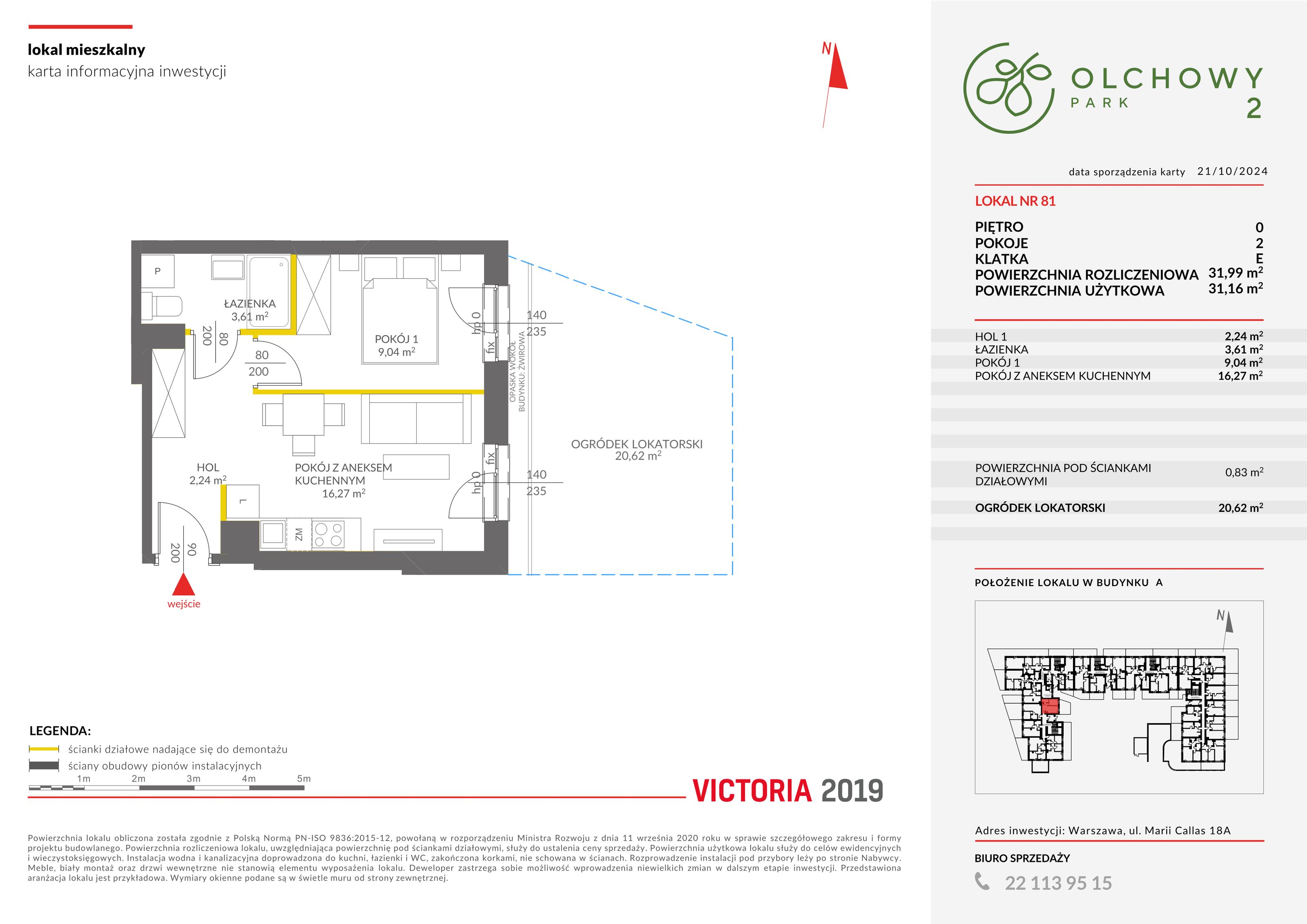 Mieszkanie 31,99 m², parter, oferta nr II/A81, Olchowy Park 2, Warszawa, Białołęka, Kobiałka, ul. Marii Callas 18-idx