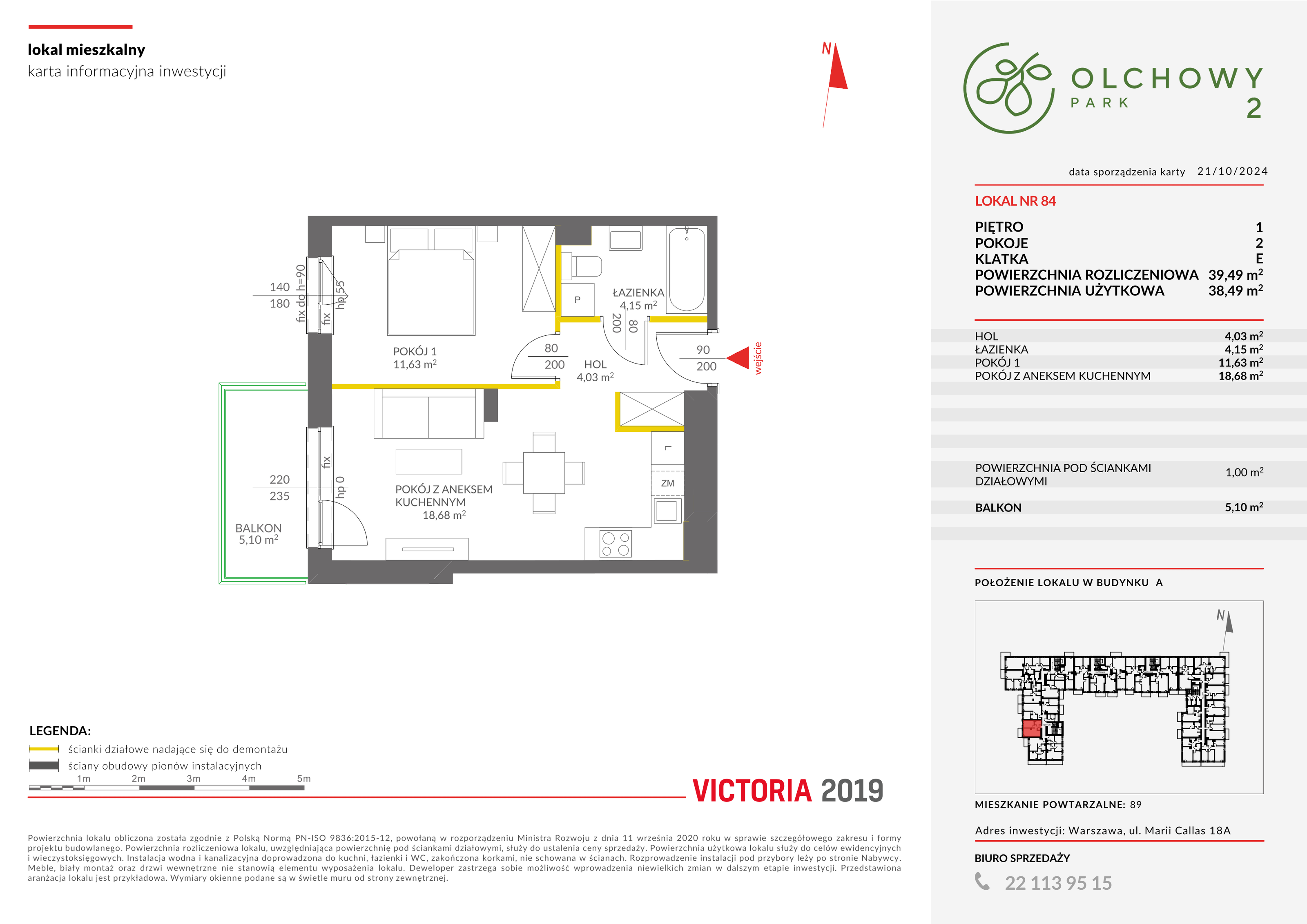 Mieszkanie 39,49 m², piętro 1, oferta nr II/A84, Olchowy Park 2, Warszawa, Białołęka, Kobiałka, ul. Marii Callas 18-idx