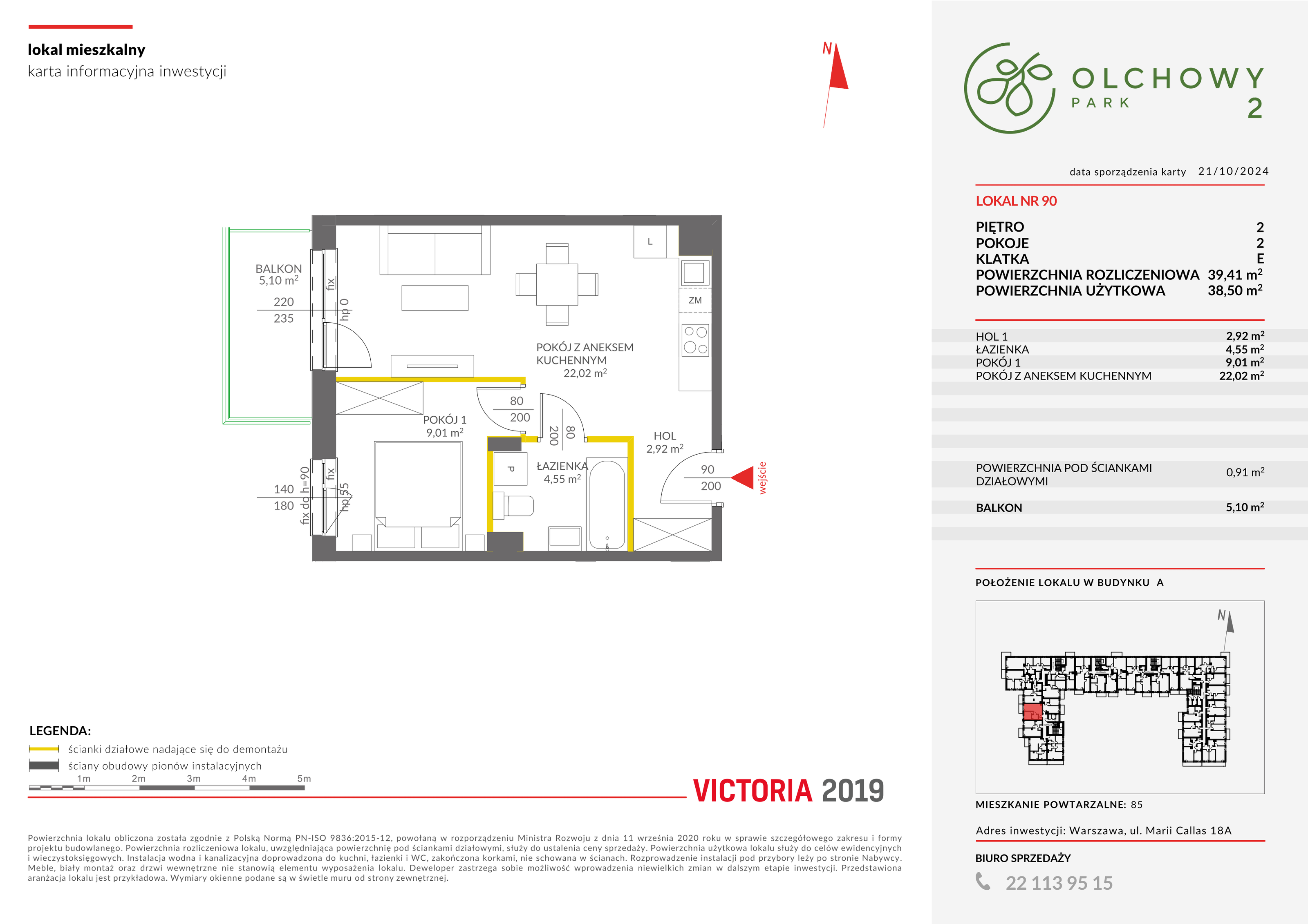 Mieszkanie 39,41 m², piętro 2, oferta nr II/A90, Olchowy Park 2, Warszawa, Białołęka, Kobiałka, ul. Marii Callas 18-idx