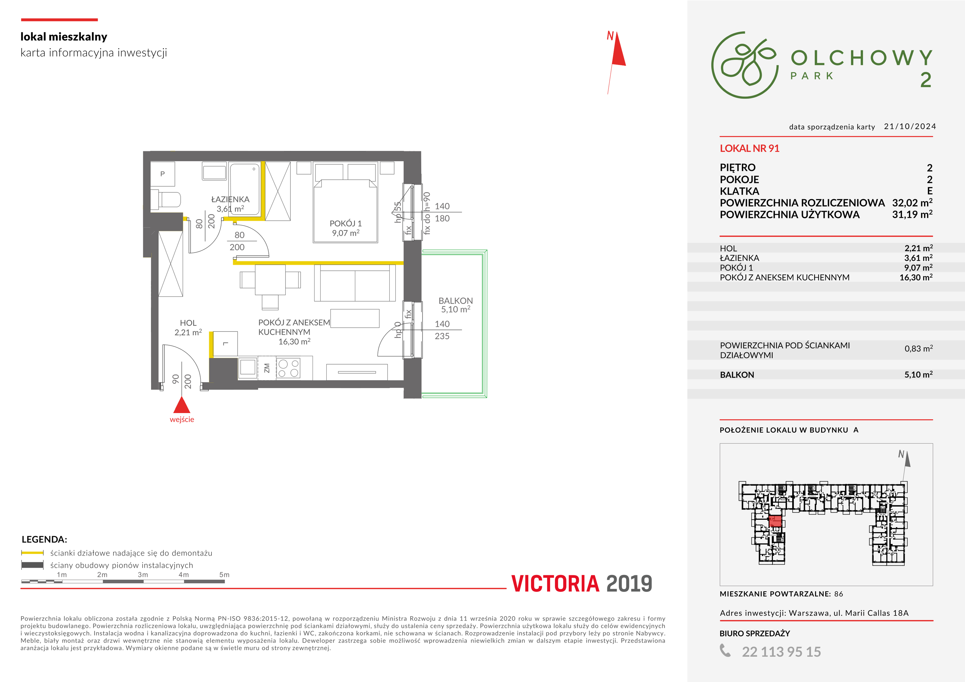 Mieszkanie 32,02 m², piętro 2, oferta nr II/A91, Olchowy Park 2, Warszawa, Białołęka, Kobiałka, ul. Marii Callas 18-idx