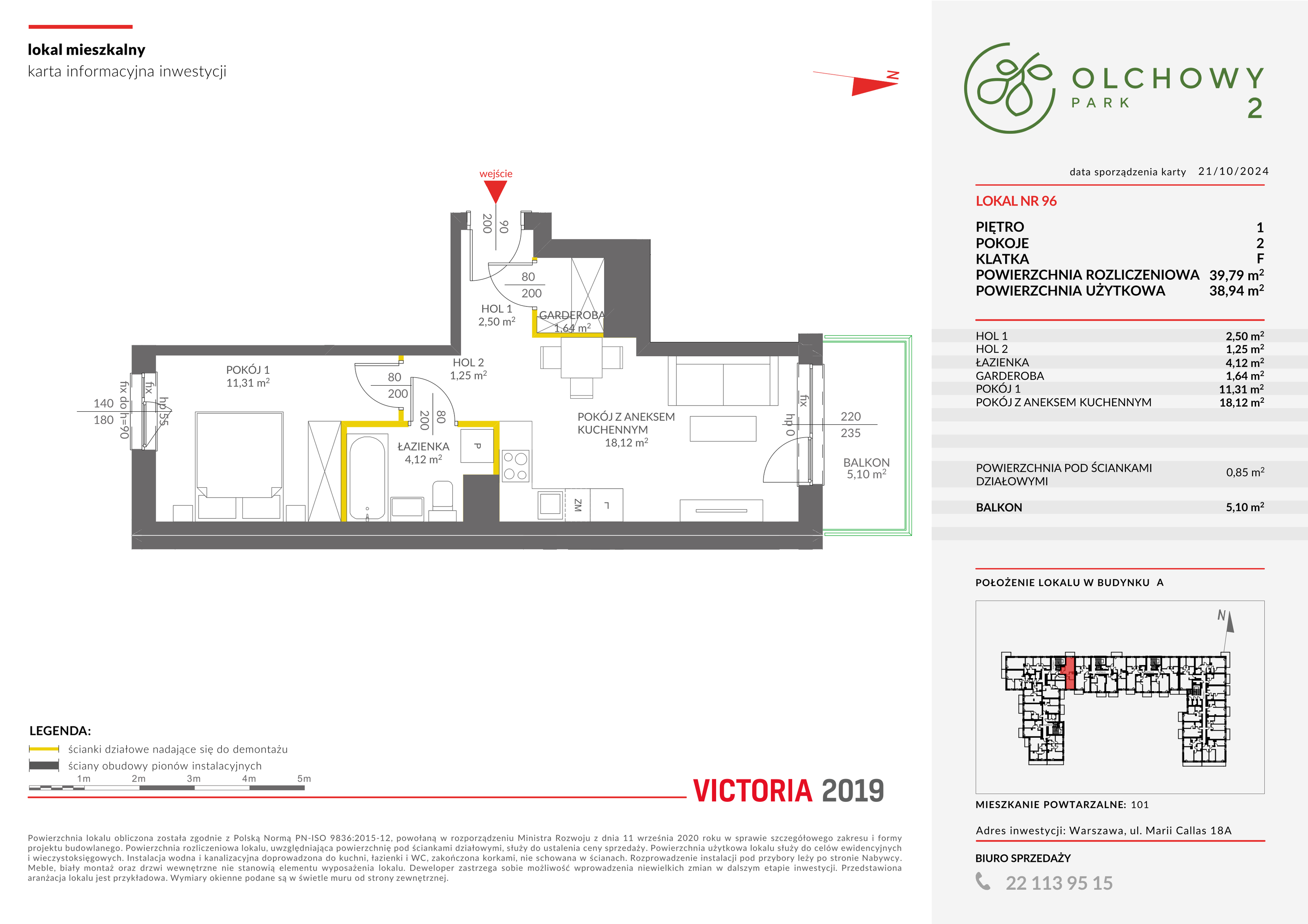 Mieszkanie 39,79 m², piętro 1, oferta nr II/A96, Olchowy Park 2, Warszawa, Białołęka, Kobiałka, ul. Marii Callas 18-idx