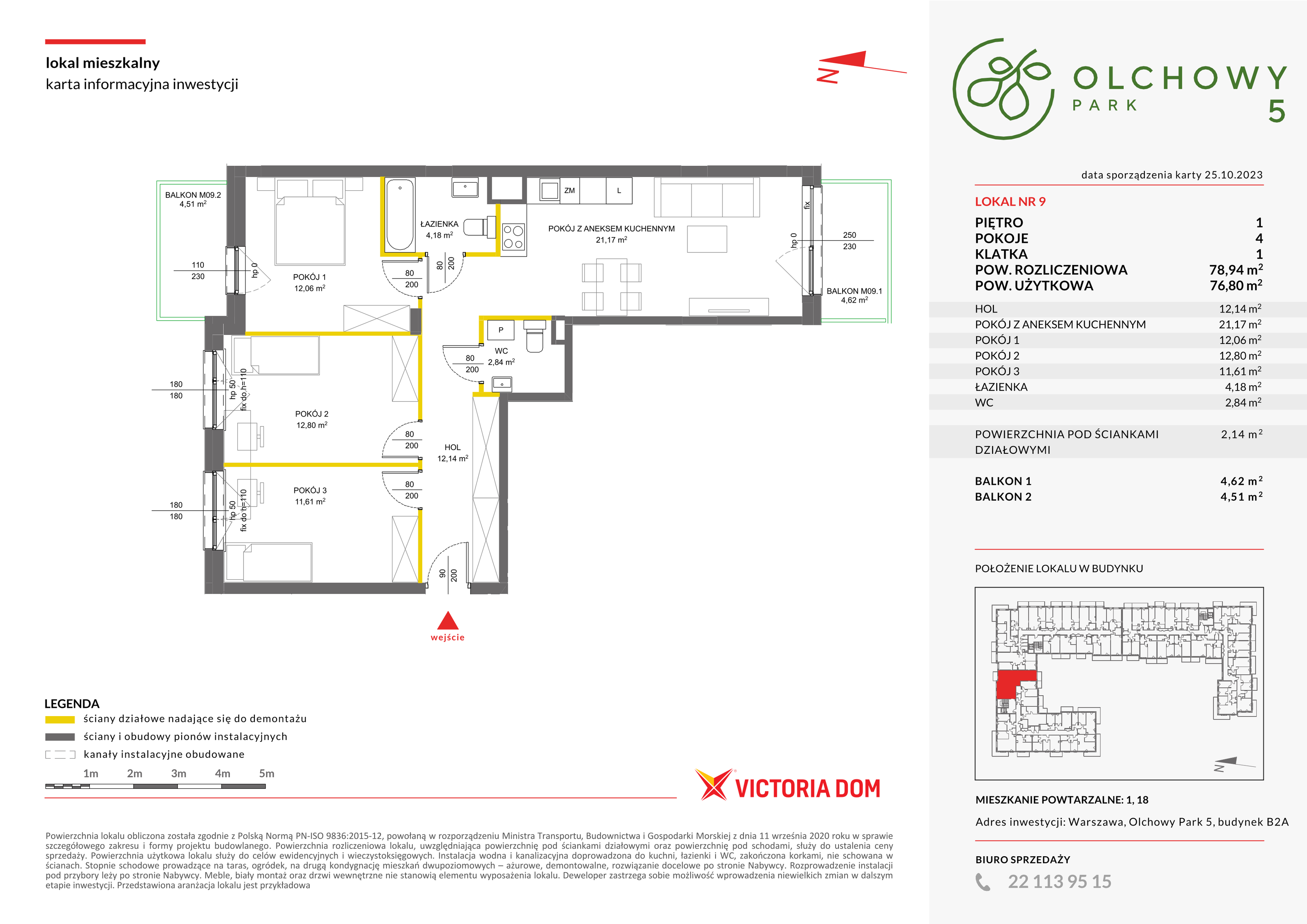 Mieszkanie 78,94 m², piętro 1, oferta nr V/9, Olchowy Park etap 5 i 6, Warszawa, Białołęka, Kobiałka, ul. Marii Callas-idx