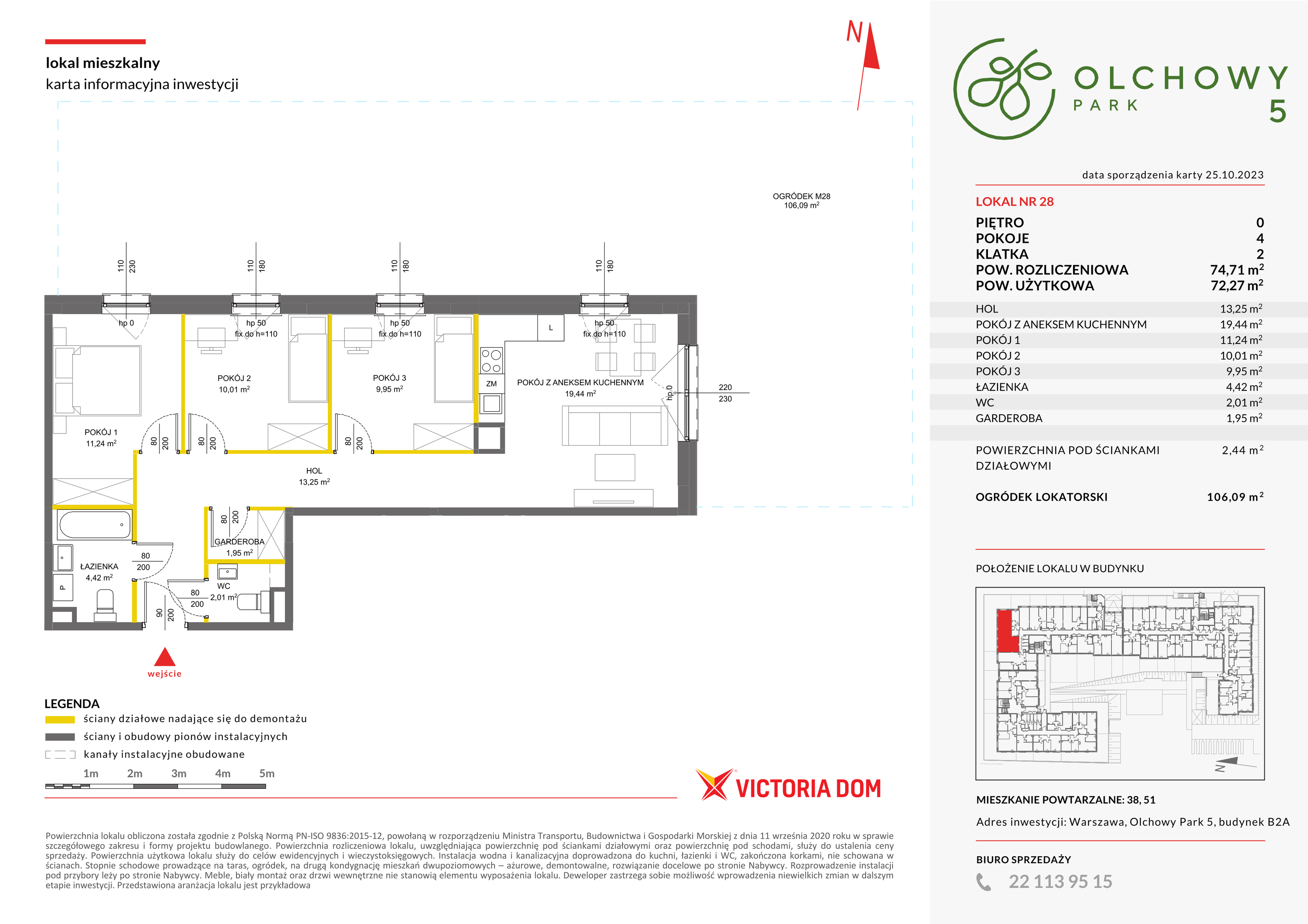 Mieszkanie 74,71 m², parter, oferta nr V/28, Olchowy Park etap 5 i 6, Warszawa, Białołęka, Kobiałka, ul. Marii Callas-idx