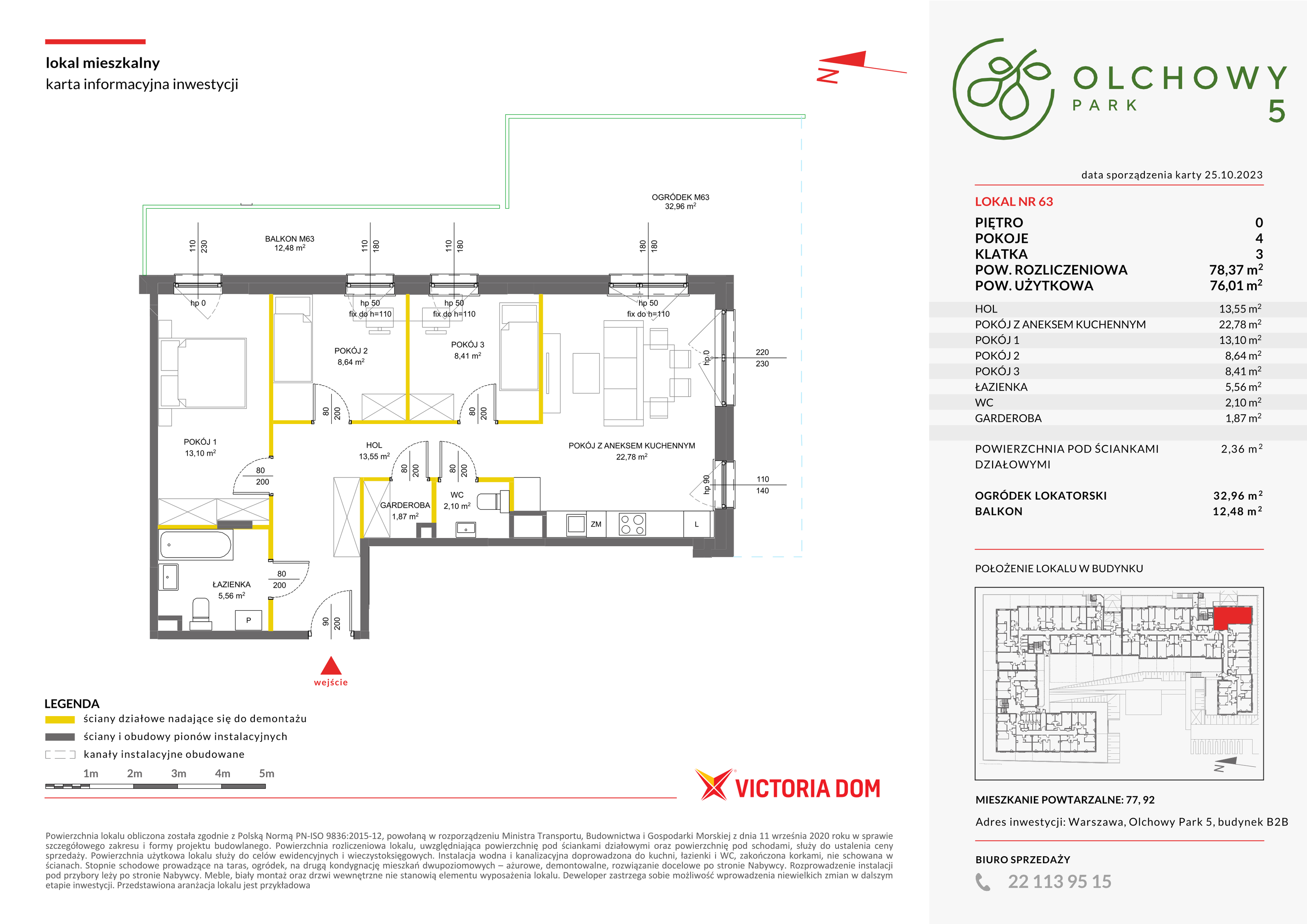 Mieszkanie 78,37 m², parter, oferta nr V/63, Olchowy Park etap 5 i 6, Warszawa, Białołęka, Kobiałka, ul. Marii Callas-idx