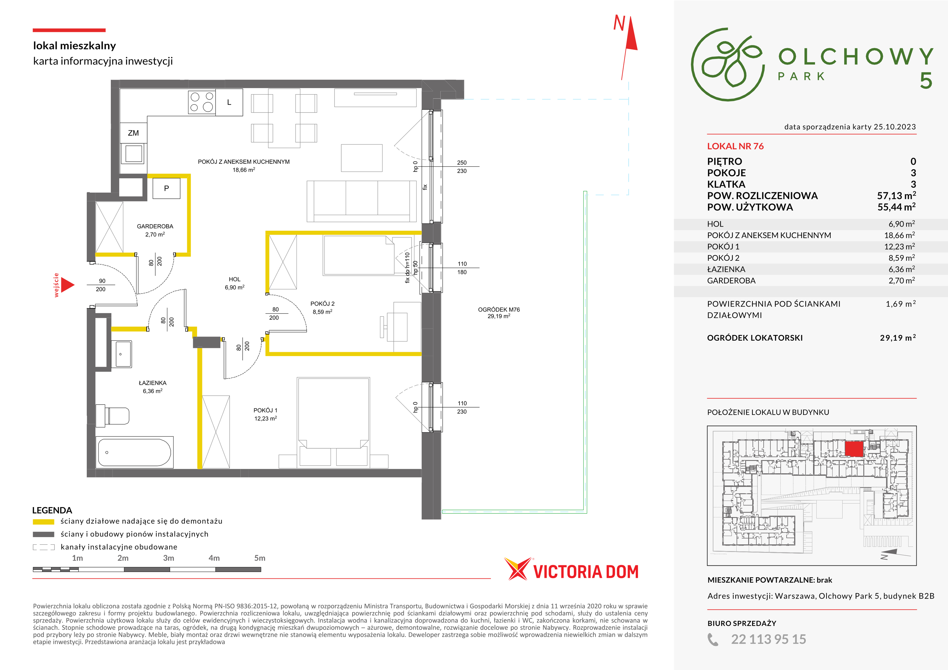 Mieszkanie 57,13 m², parter, oferta nr V/76, Olchowy Park etap 5 i 6, Warszawa, Białołęka, Kobiałka, ul. Marii Callas-idx