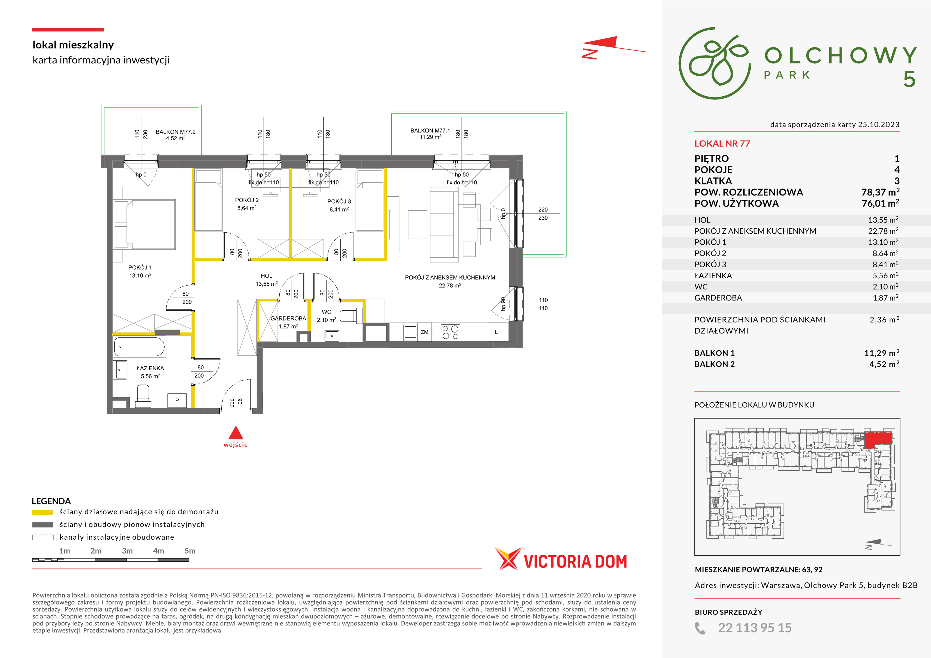 Mieszkanie 78,37 m², piętro 1, oferta nr V/77, Olchowy Park etap 5 i 6, Warszawa, Białołęka, Kobiałka, ul. Marii Callas-idx