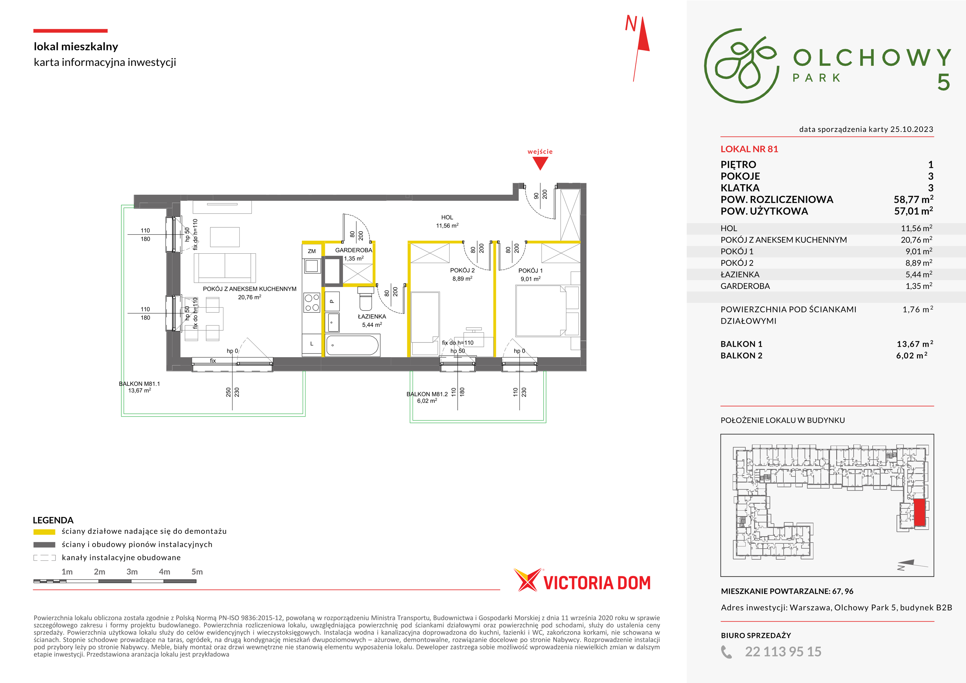 Mieszkanie 58,77 m², piętro 1, oferta nr V/81, Olchowy Park etap 5 i 6, Warszawa, Białołęka, Kobiałka, ul. Marii Callas-idx