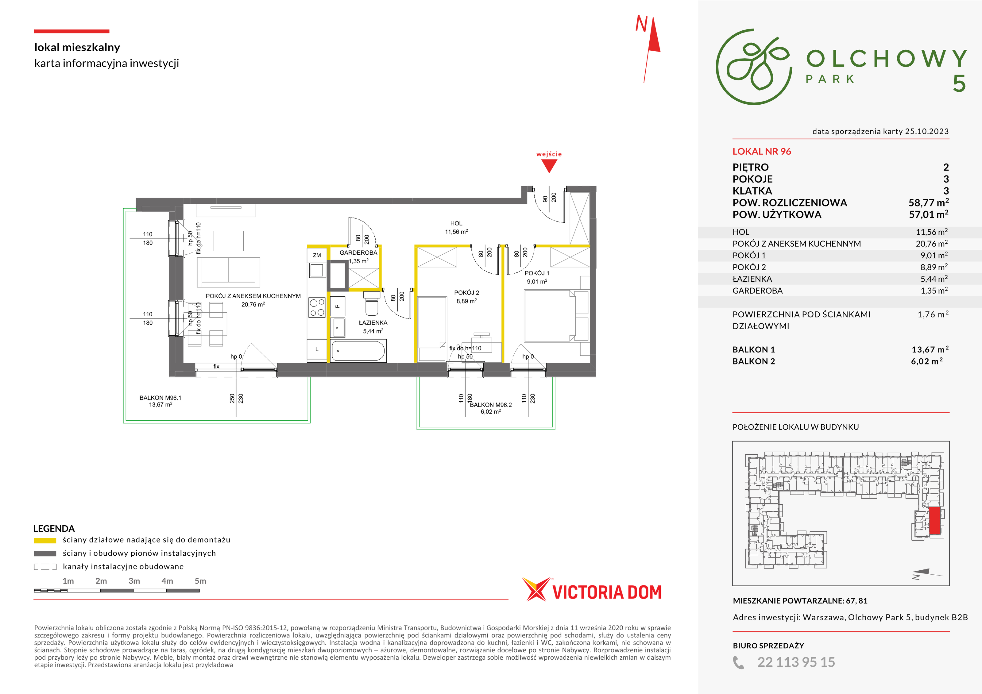 Mieszkanie 58,77 m², piętro 2, oferta nr V/96, Olchowy Park etap 5 i 6, Warszawa, Białołęka, Kobiałka, ul. Marii Callas-idx