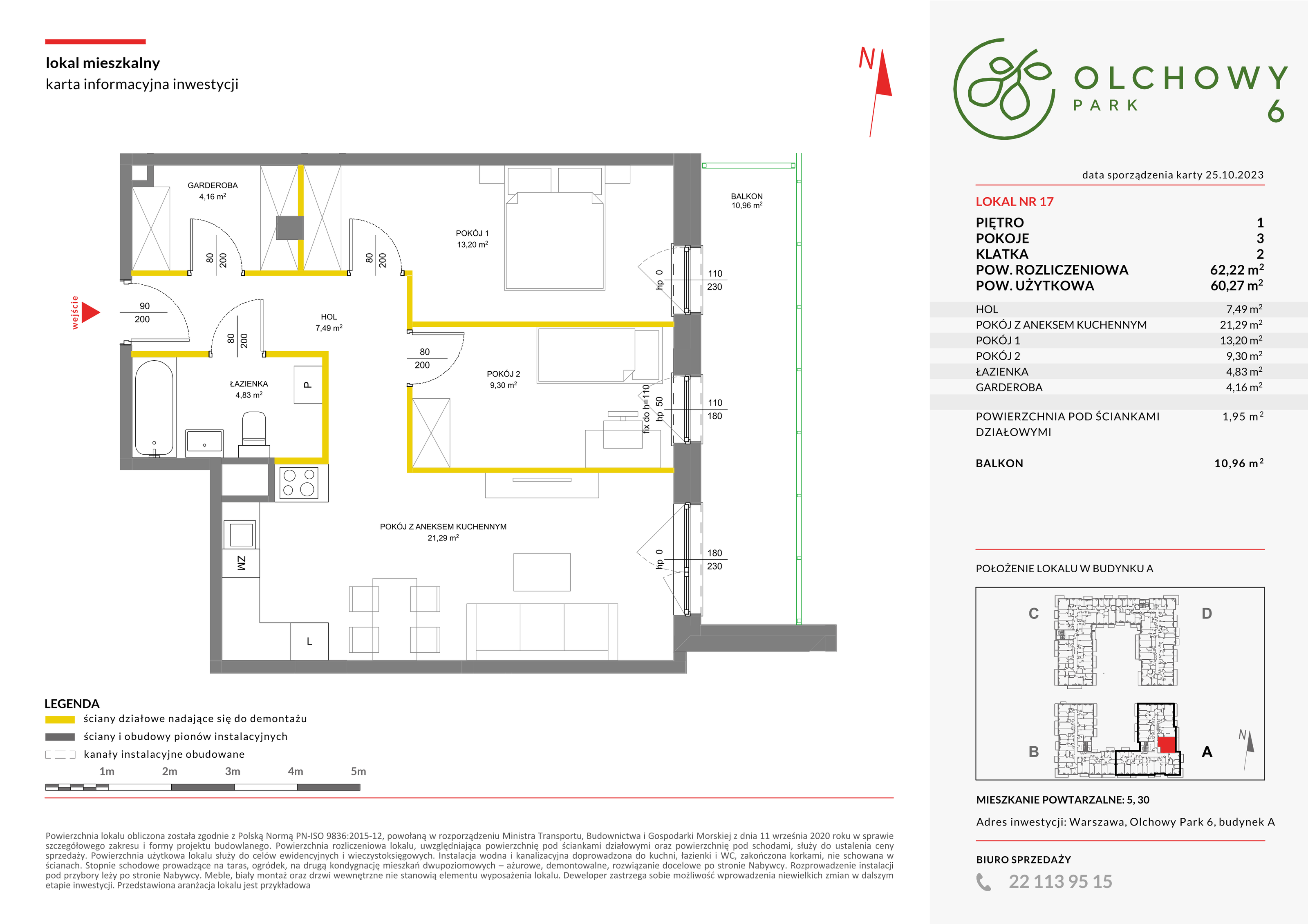 Mieszkanie 62,22 m², piętro 1, oferta nr VI/17, Olchowy Park etap 5 i 6, Warszawa, Białołęka, Kobiałka, ul. Marii Callas-idx