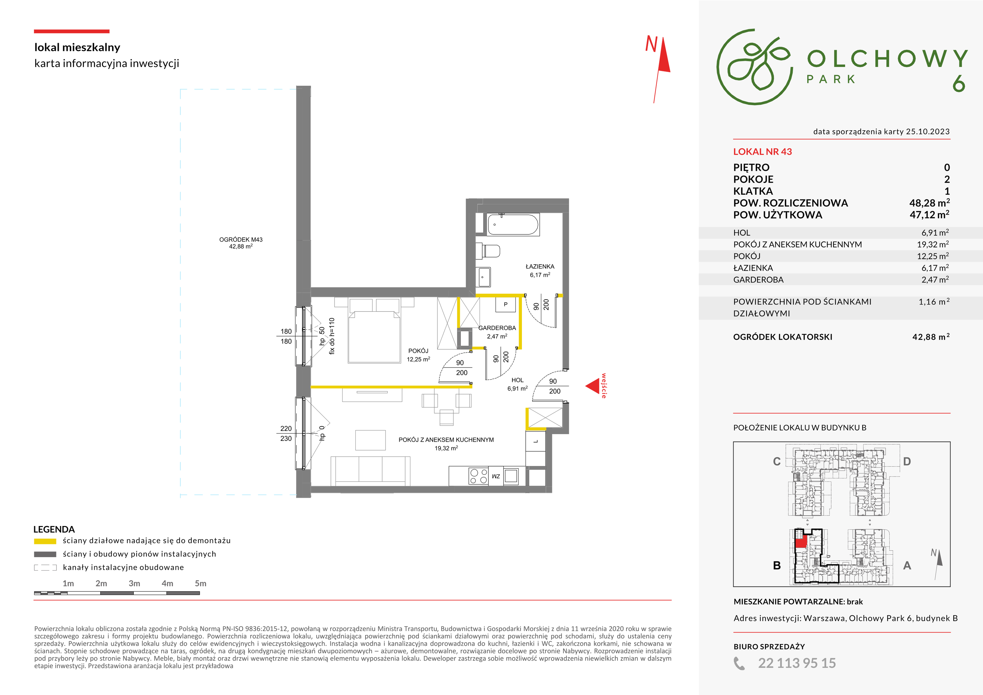 Mieszkanie 48,28 m², parter, oferta nr VI/43, Olchowy Park etap 5 i 6, Warszawa, Białołęka, Kobiałka, ul. Marii Callas-idx