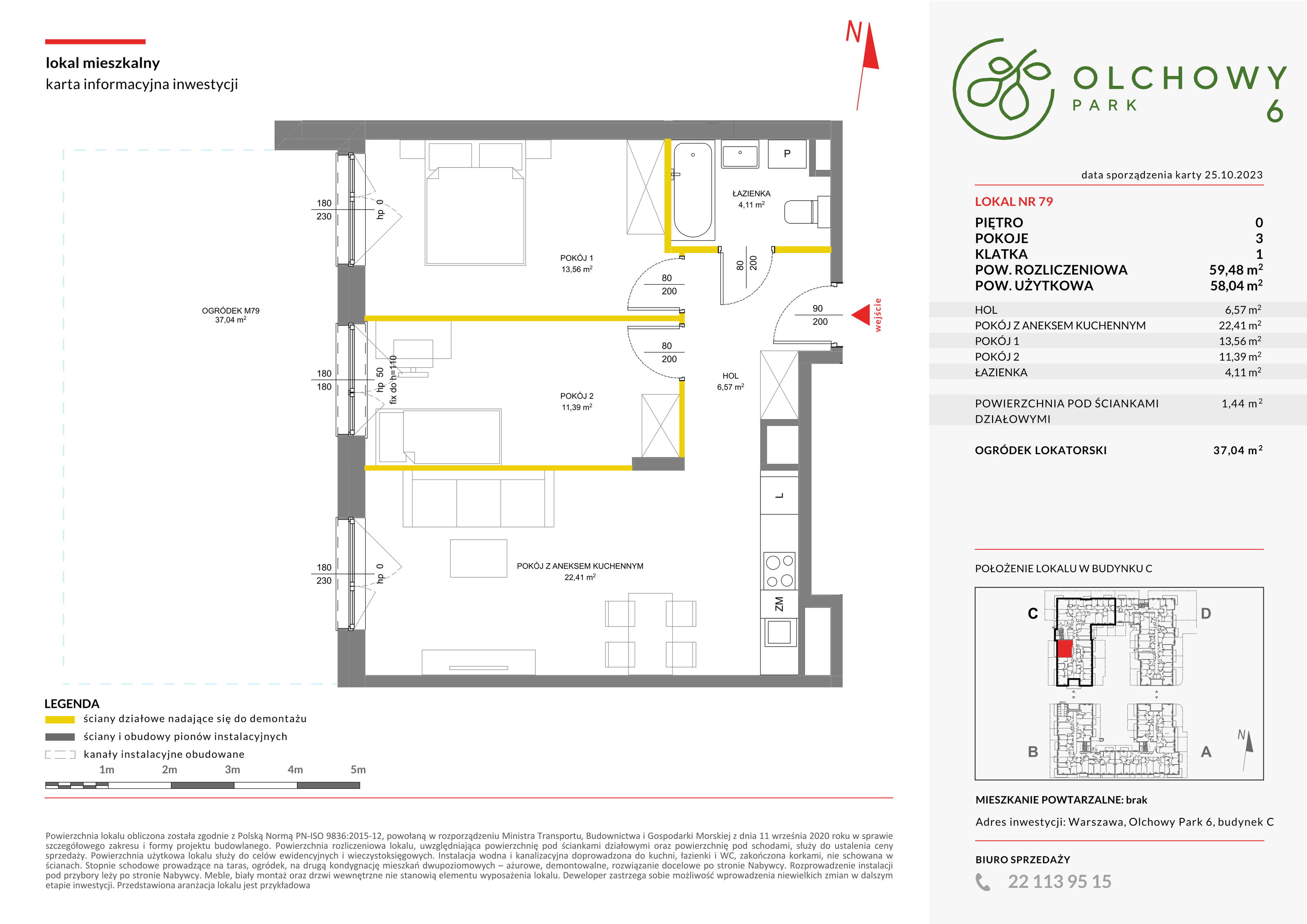 Mieszkanie 59,48 m², parter, oferta nr VI/79, Olchowy Park etap 5 i 6, Warszawa, Białołęka, Kobiałka, ul. Marii Callas-idx