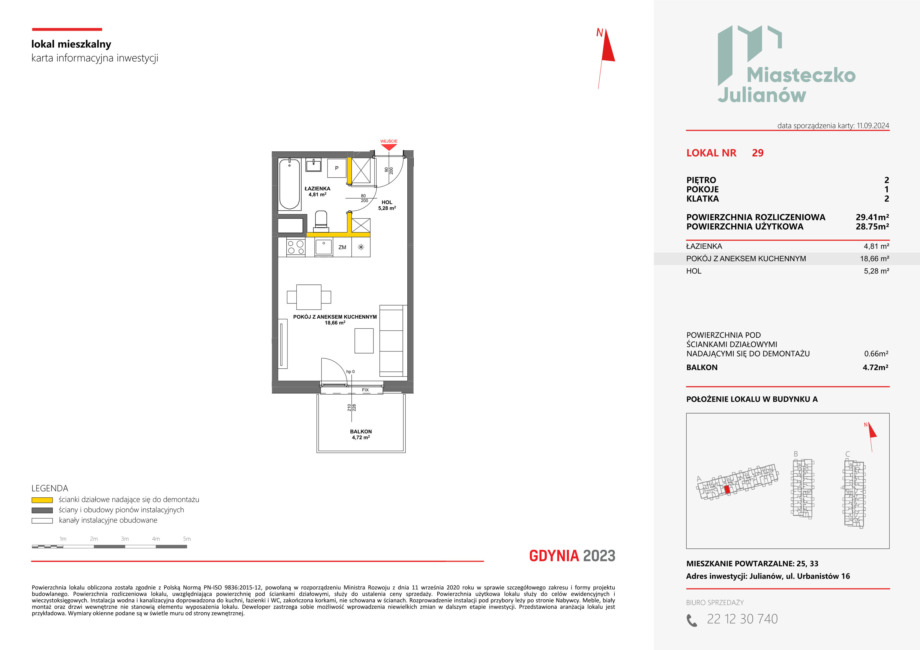 Mieszkanie 29,41 m², piętro 2, oferta nr A-29, Miasteczko Julianów, Julianów, ul. Urbanistów-idx