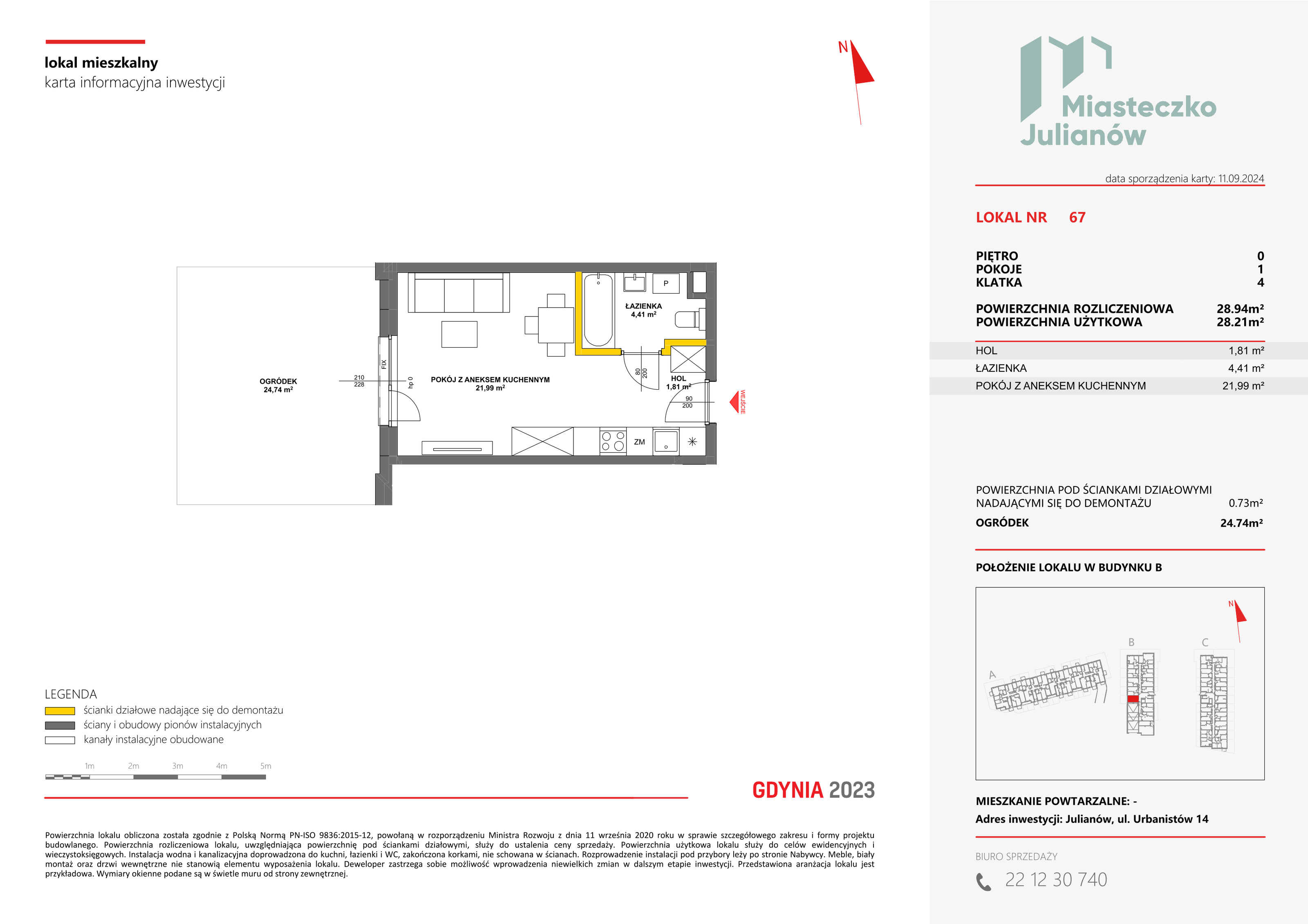 Mieszkanie 28,94 m², parter, oferta nr B-67, Miasteczko Julianów, Julianów, ul. Urbanistów-idx