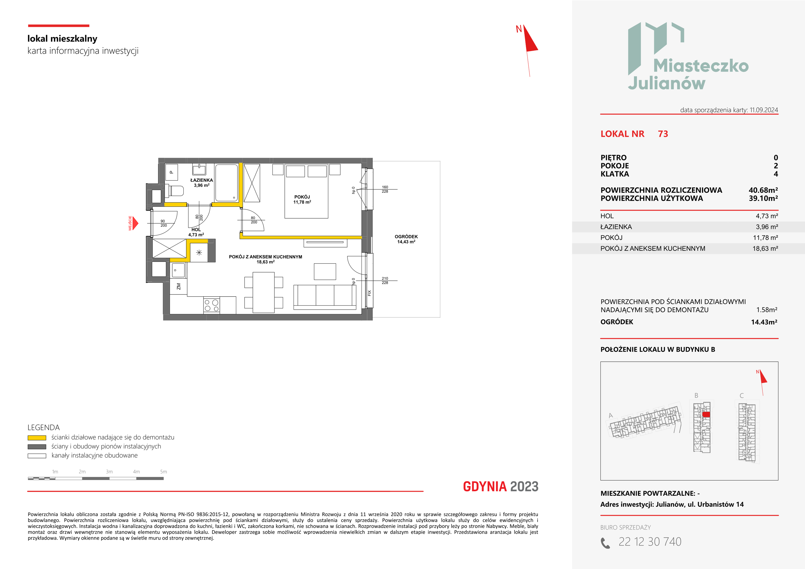 Mieszkanie 40,68 m², parter, oferta nr B-73, Miasteczko Julianów, Julianów, ul. Urbanistów-idx