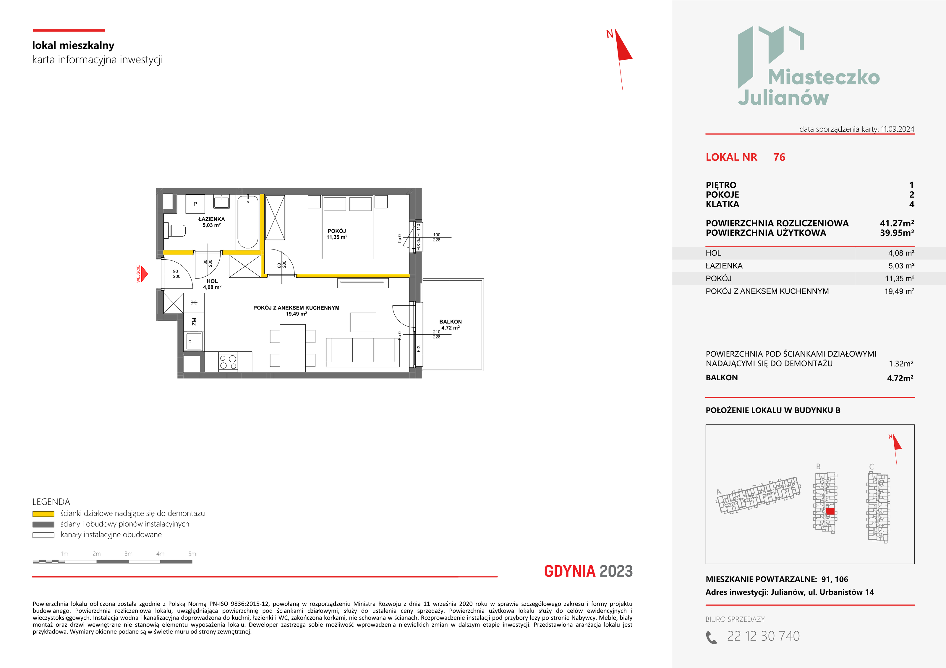 Mieszkanie 41,27 m², piętro 1, oferta nr B-76, Miasteczko Julianów, Julianów, ul. Urbanistów-idx