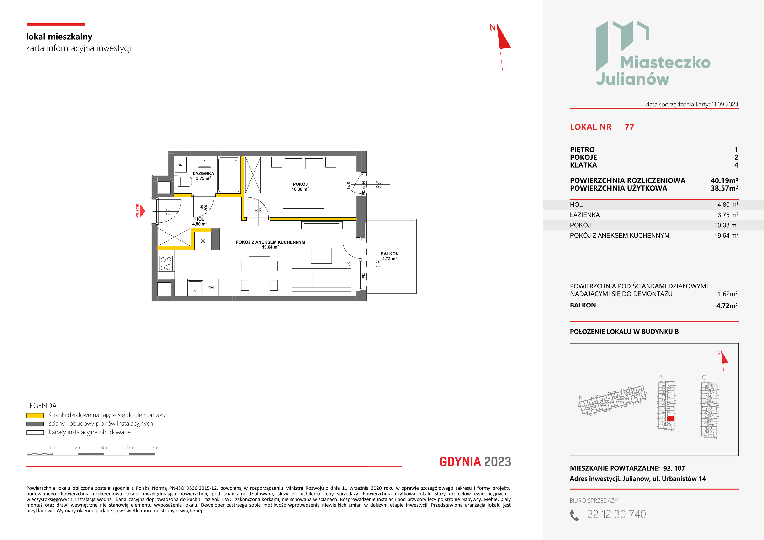 Mieszkanie 40,33 m², piętro 1, oferta nr B-77, Miasteczko Julianów, Julianów, ul. Urbanistów-idx