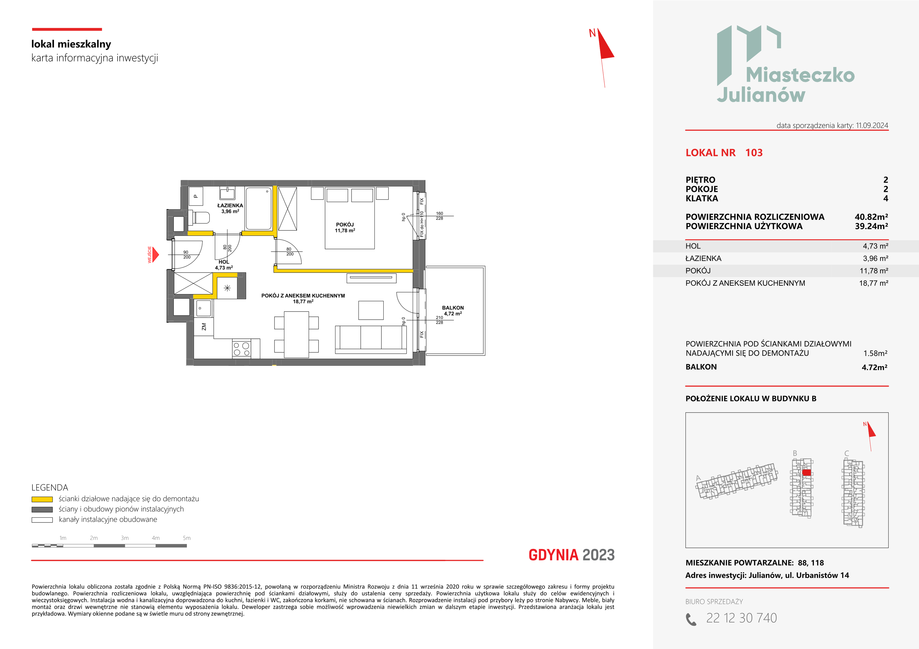 Mieszkanie 40,82 m², piętro 2, oferta nr B-103, Miasteczko Julianów, Julianów, ul. Urbanistów-idx