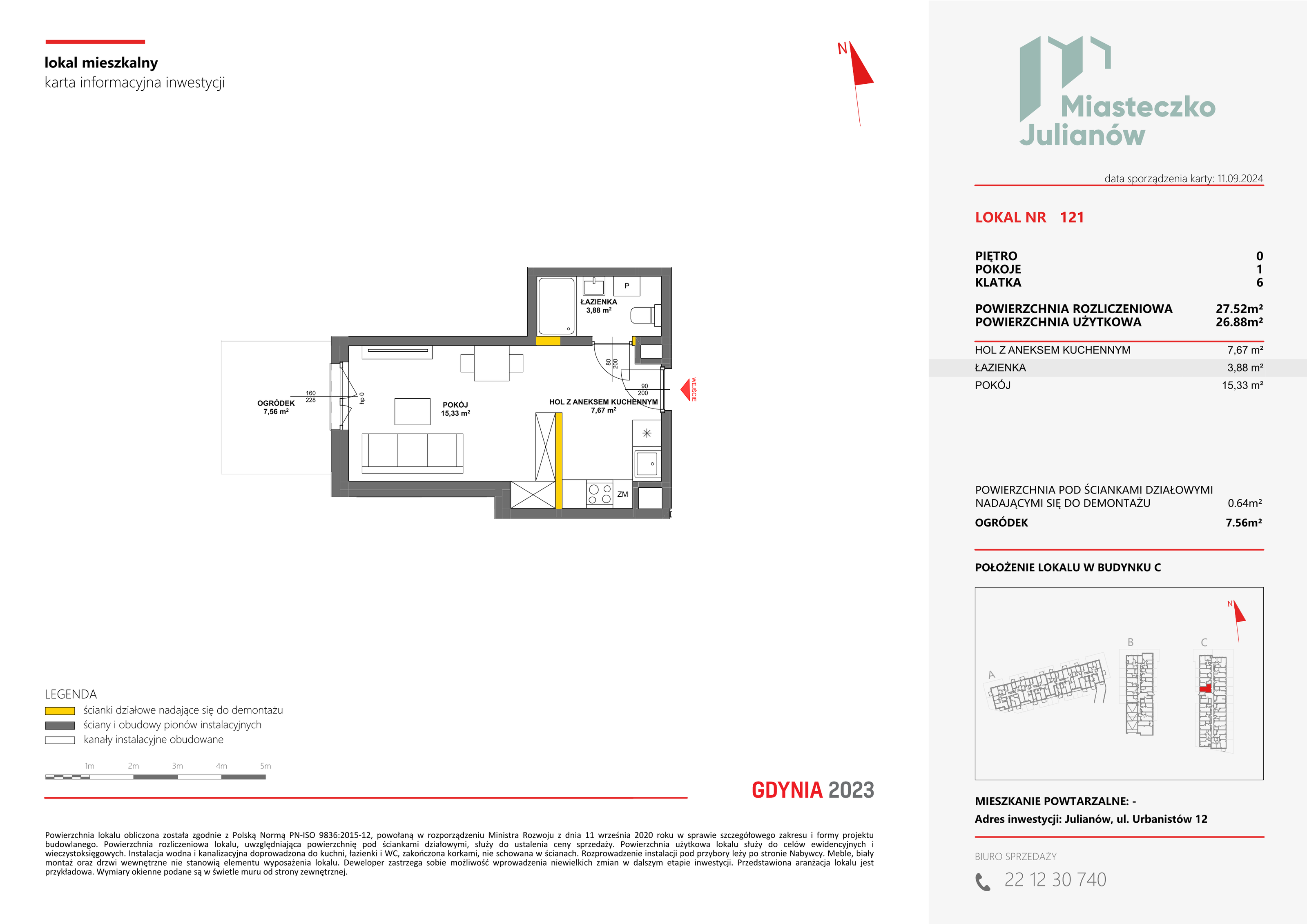 Mieszkanie 27,52 m², parter, oferta nr C-121, Miasteczko Julianów, Julianów, ul. Urbanistów-idx