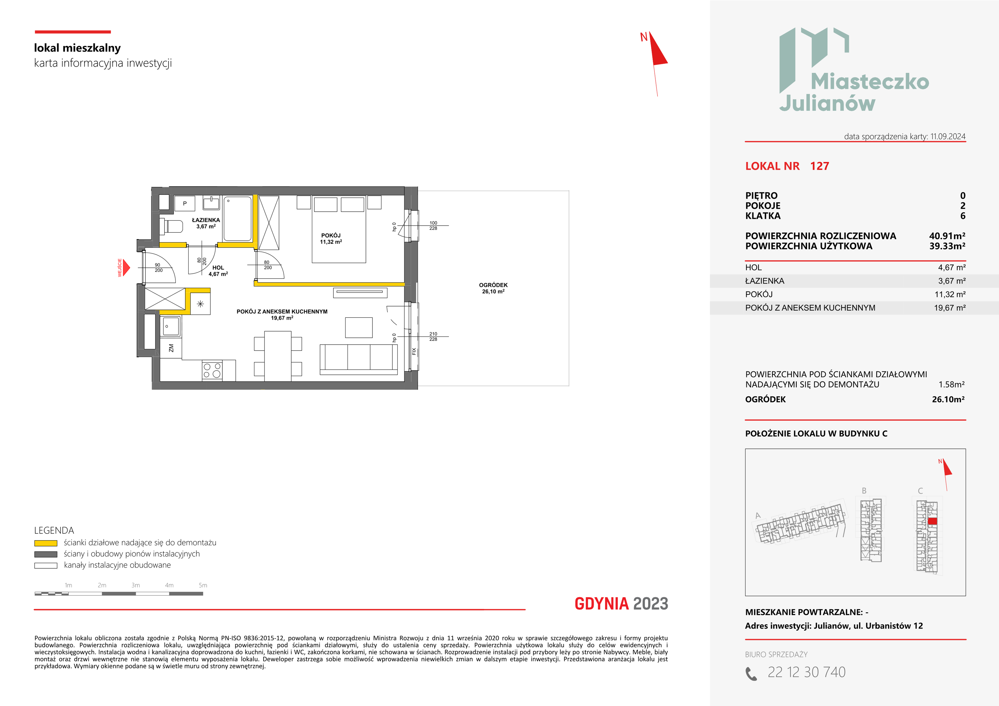 Mieszkanie 40,91 m², parter, oferta nr C-127, Miasteczko Julianów, Julianów, ul. Urbanistów-idx