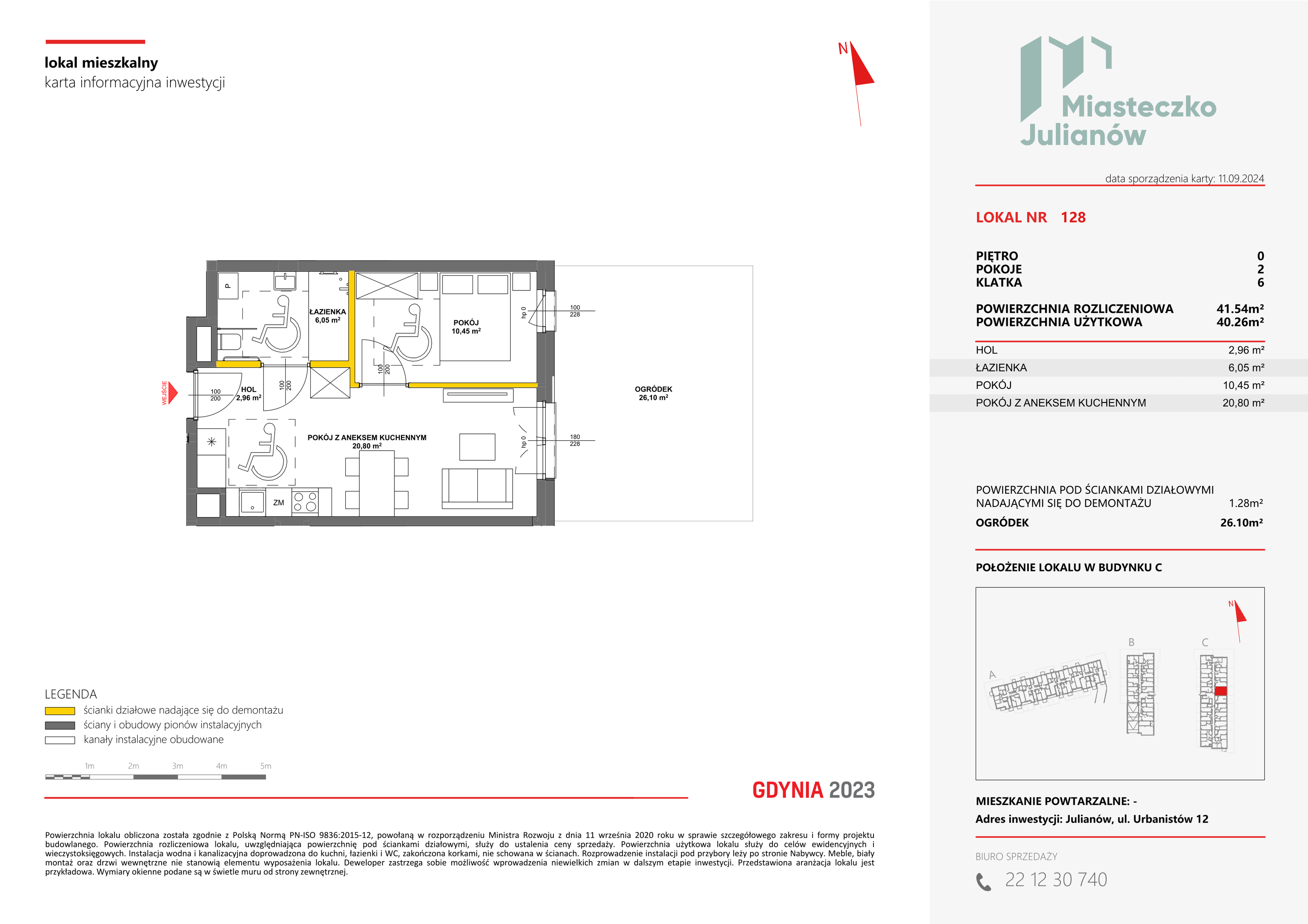 Mieszkanie 41,53 m², parter, oferta nr C-128, Miasteczko Julianów, Julianów, ul. Urbanistów-idx