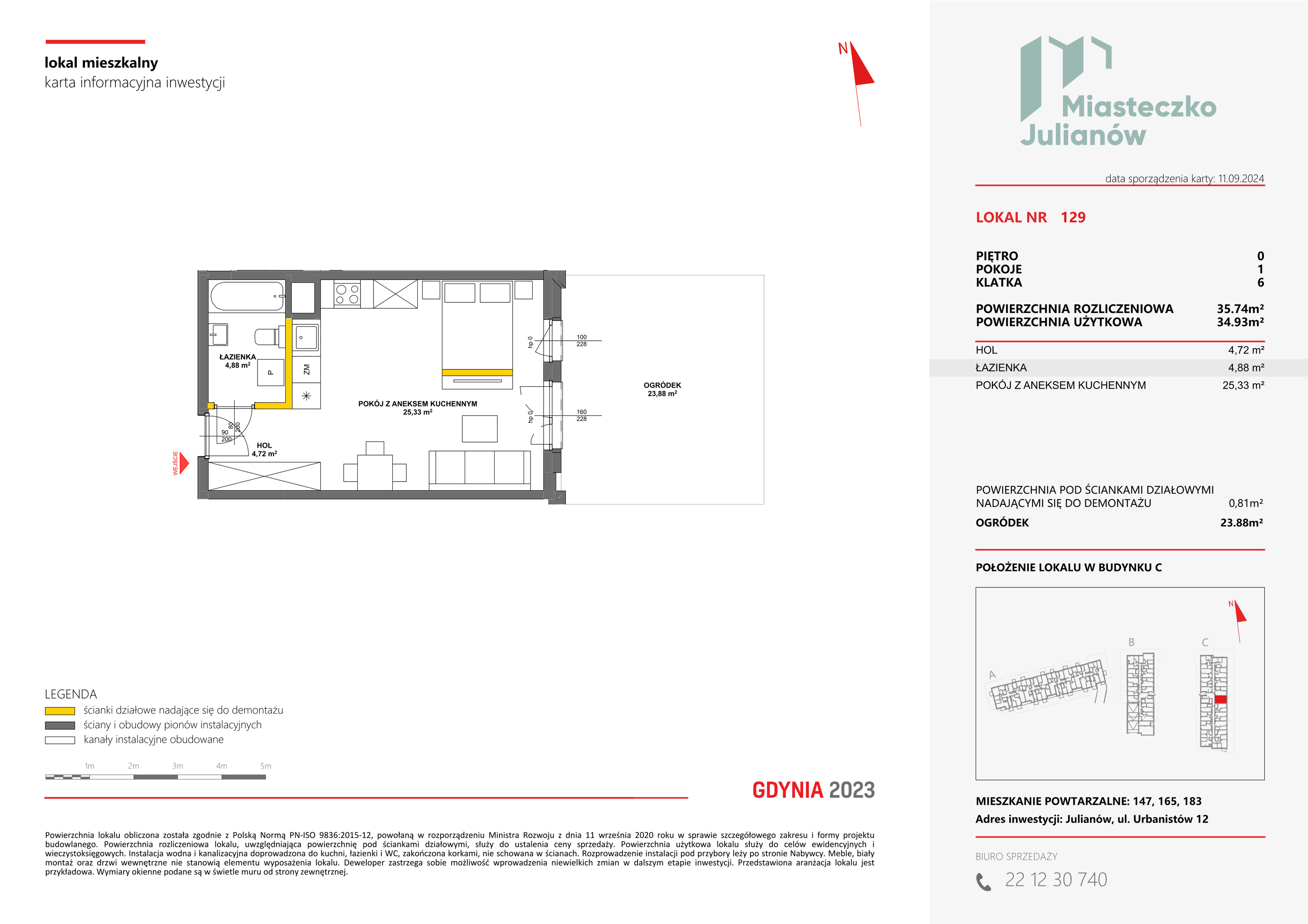 Mieszkanie 35,74 m², parter, oferta nr C-129, Miasteczko Julianów, Julianów, ul. Urbanistów-idx