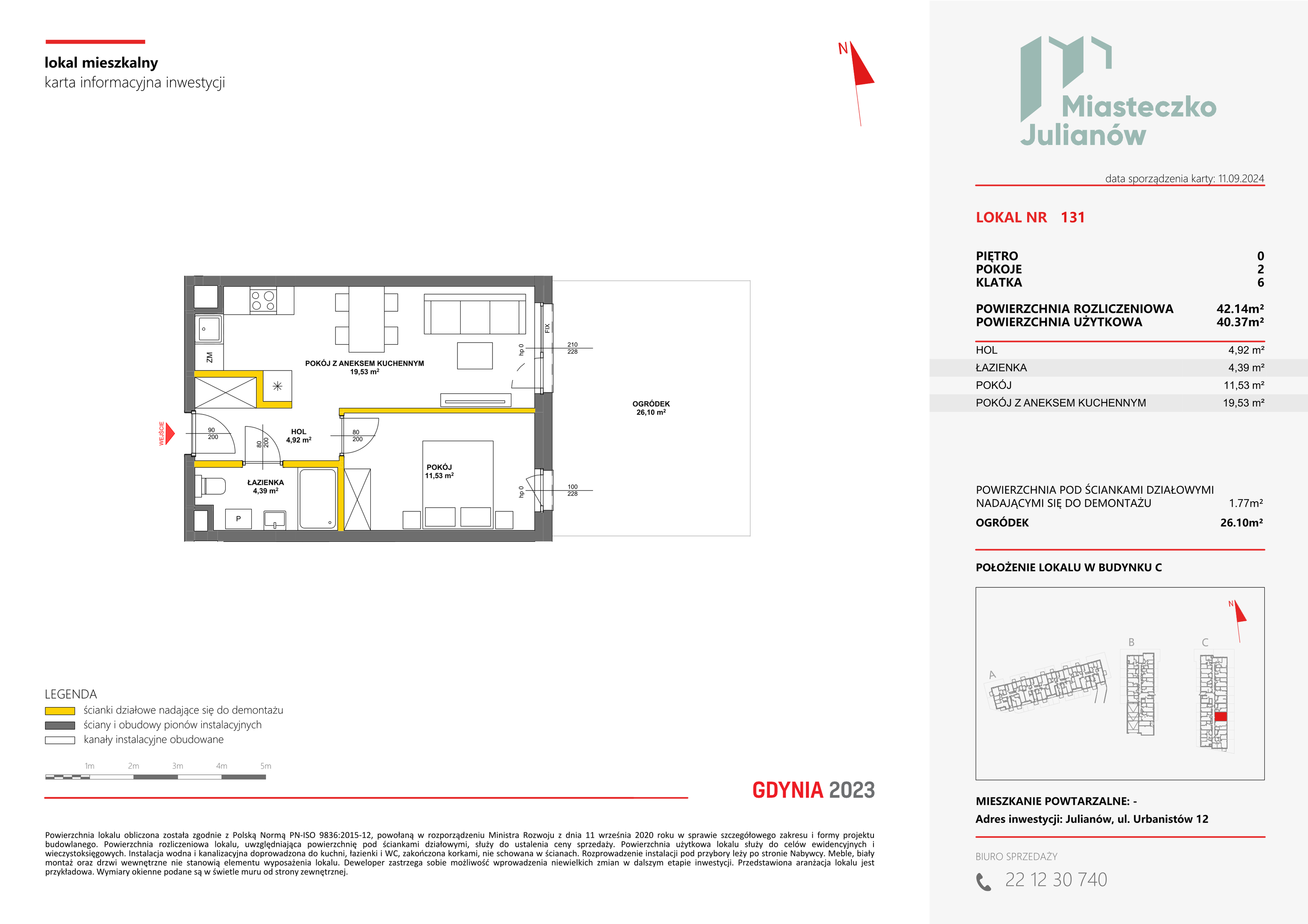 Mieszkanie 42,14 m², parter, oferta nr C-131, Miasteczko Julianów, Julianów, ul. Urbanistów-idx