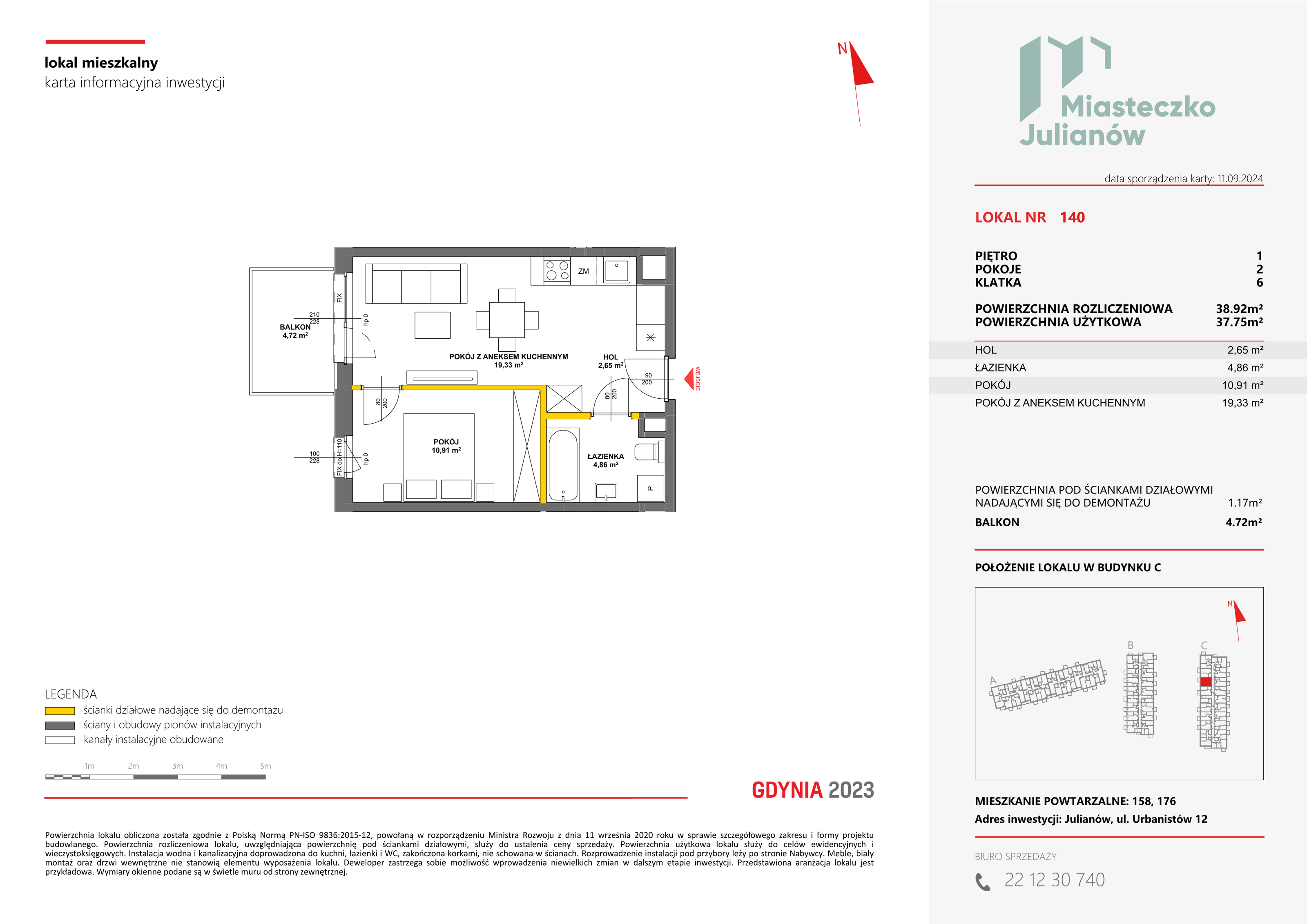 Mieszkanie 38,92 m², piętro 1, oferta nr C-140, Miasteczko Julianów, Julianów, ul. Urbanistów-idx