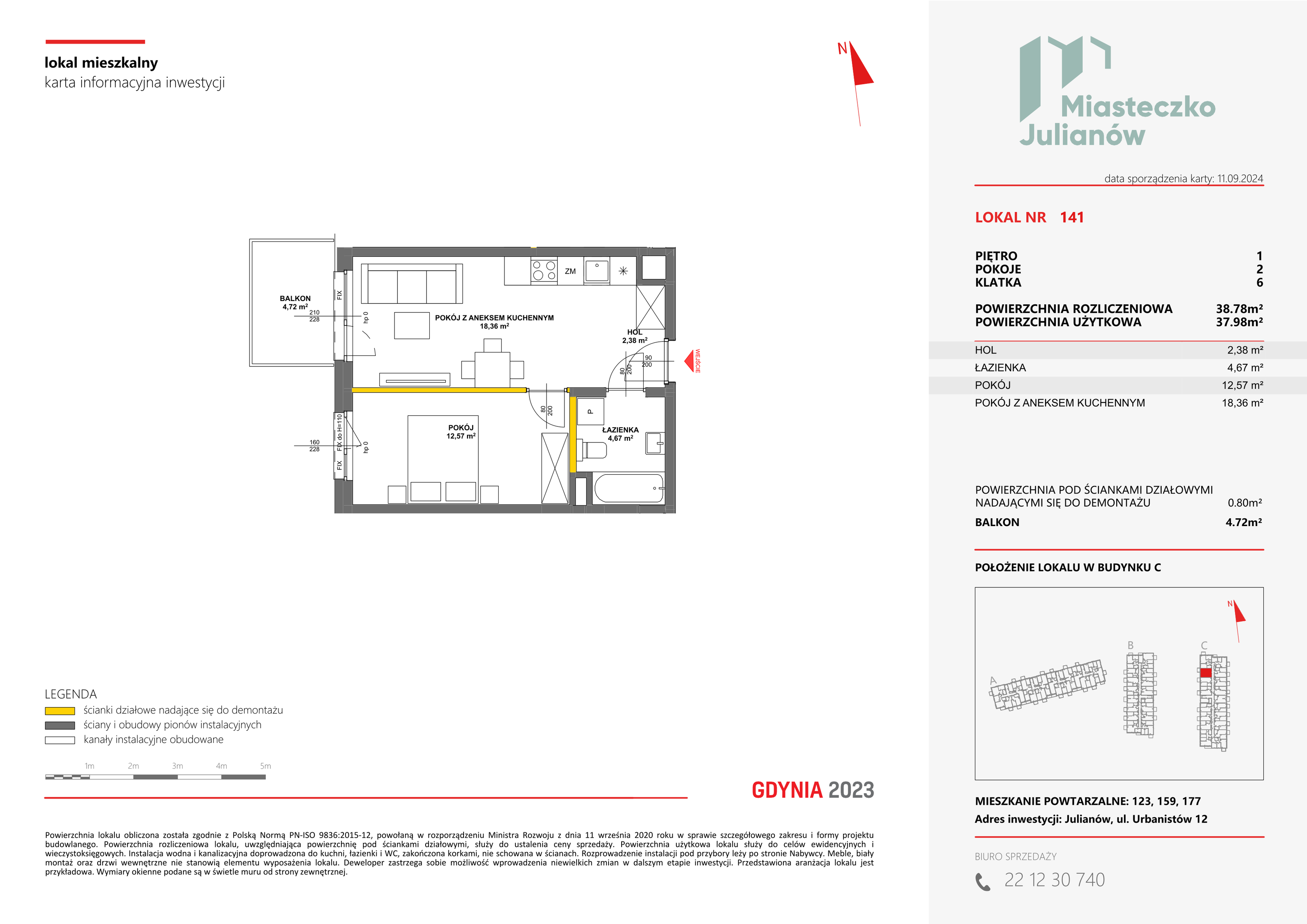 Mieszkanie 38,78 m², piętro 1, oferta nr C-141, Miasteczko Julianów, Julianów, ul. Urbanistów-idx