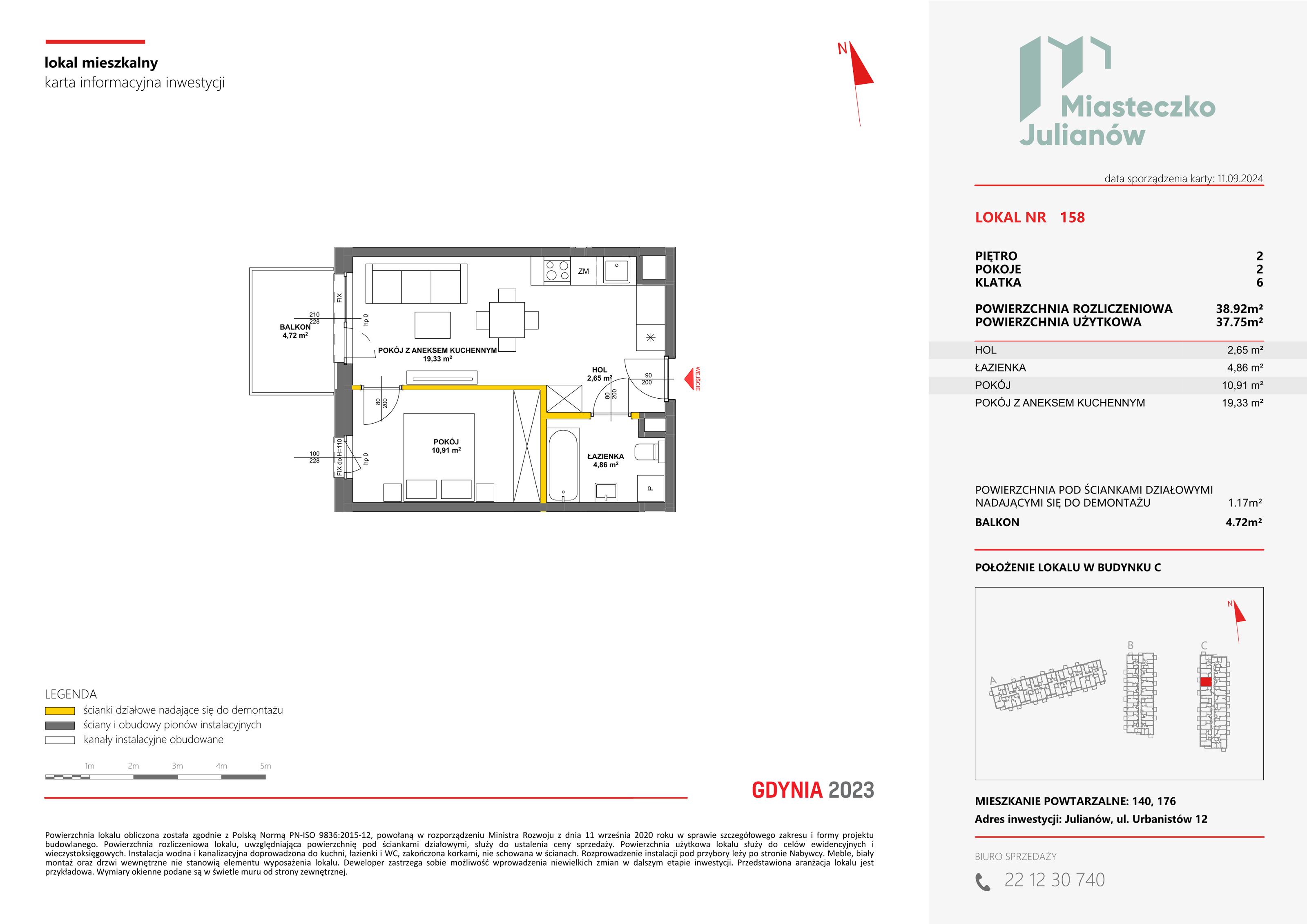 Mieszkanie 38,92 m², piętro 2, oferta nr C-158, Miasteczko Julianów, Julianów, ul. Urbanistów-idx