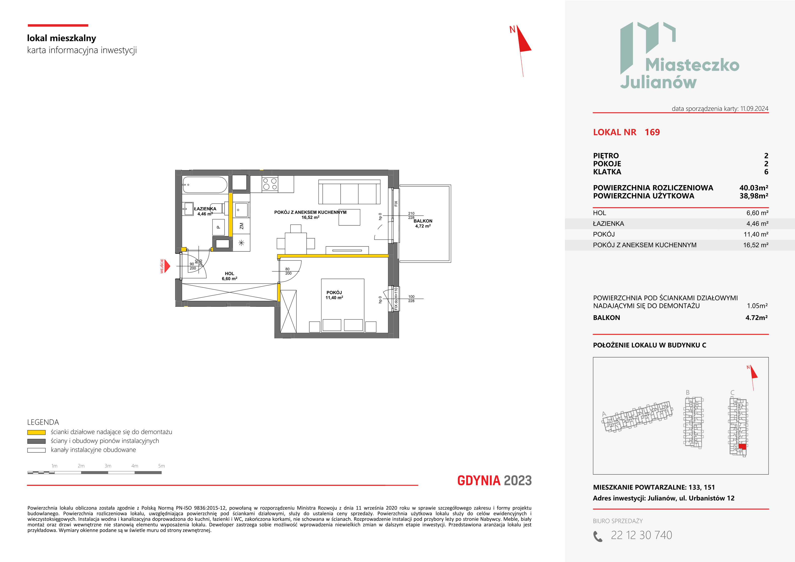 Mieszkanie 40,06 m², piętro 2, oferta nr C-169, Miasteczko Julianów, Julianów, ul. Urbanistów-idx