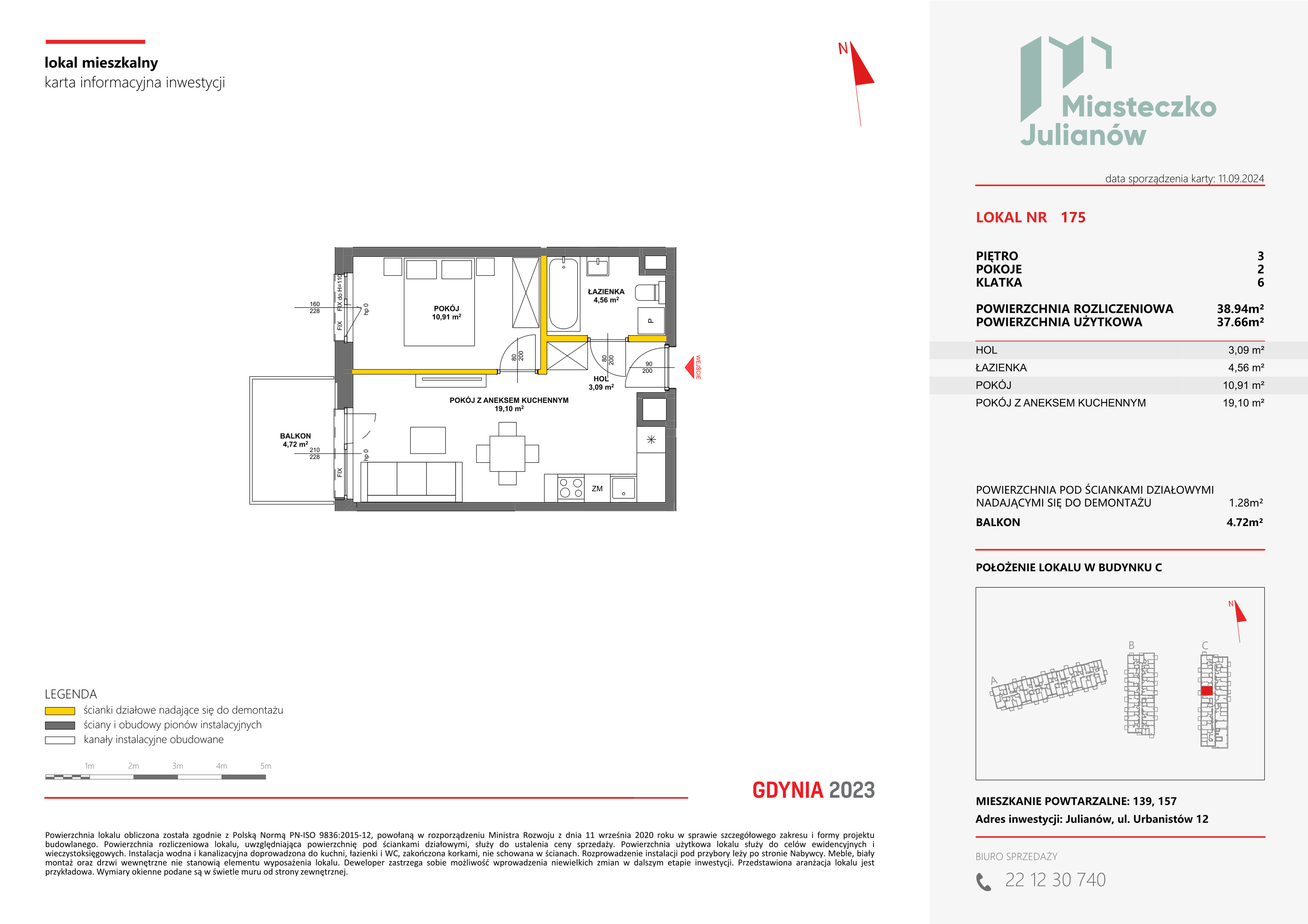 Mieszkanie 38,94 m², piętro 3, oferta nr C-175, Miasteczko Julianów, Julianów, ul. Urbanistów-idx