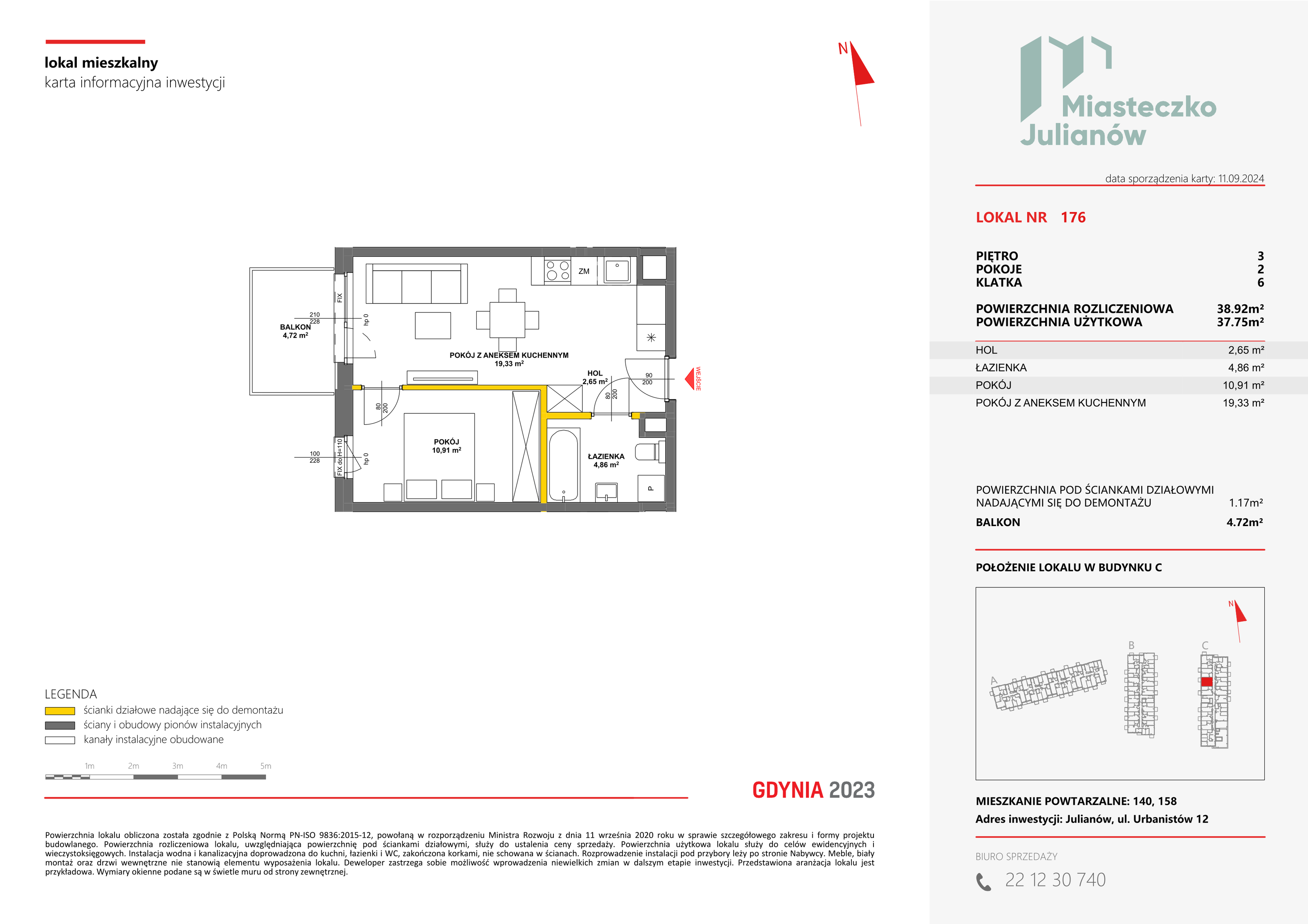 Mieszkanie 38,92 m², piętro 3, oferta nr C-176, Miasteczko Julianów, Julianów, ul. Urbanistów-idx