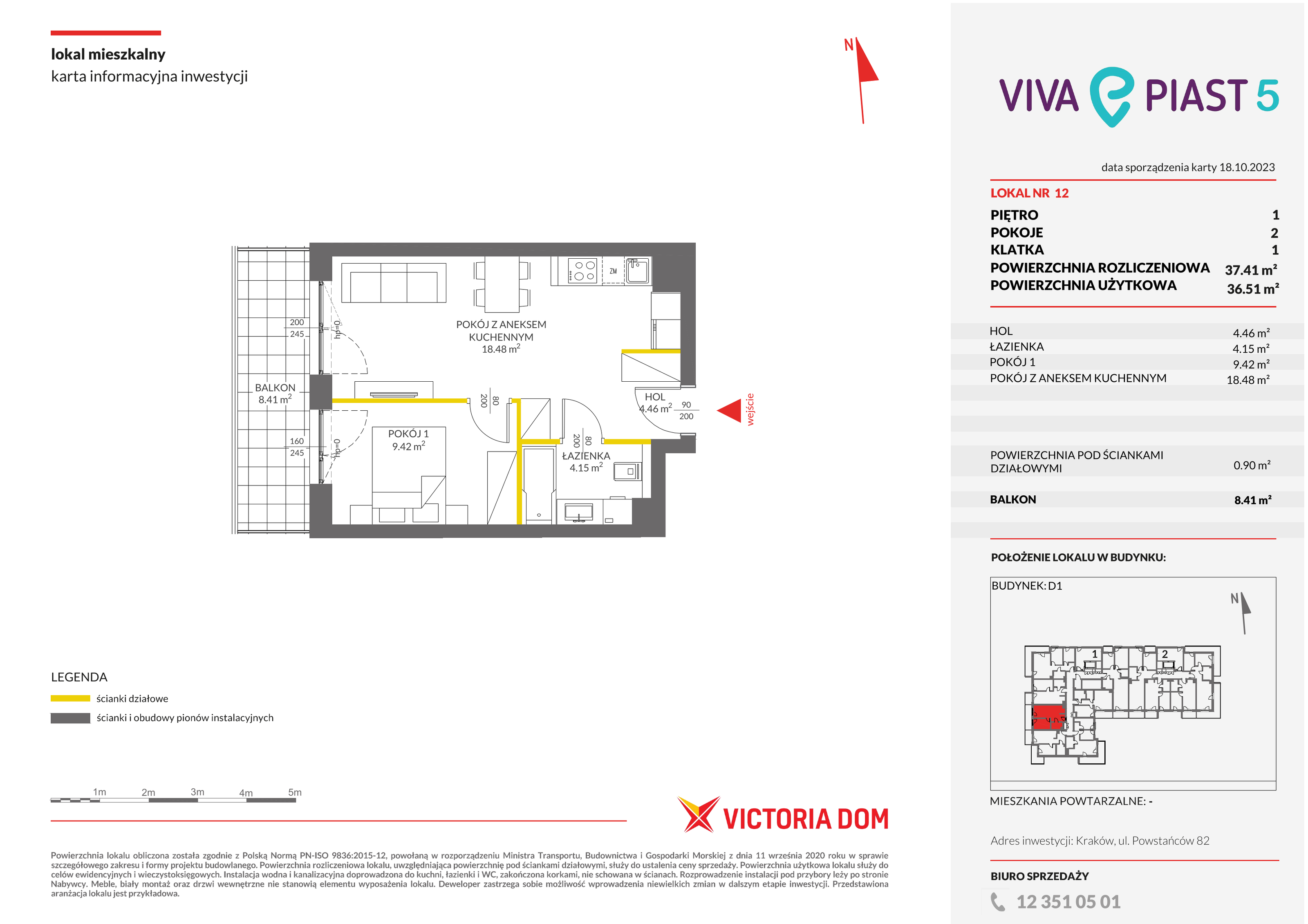 Mieszkanie 37,41 m², piętro 1, oferta nr V/12, Viva Piast, Kraków, Mistrzejowice, ul. Piasta Kołodzieja-idx