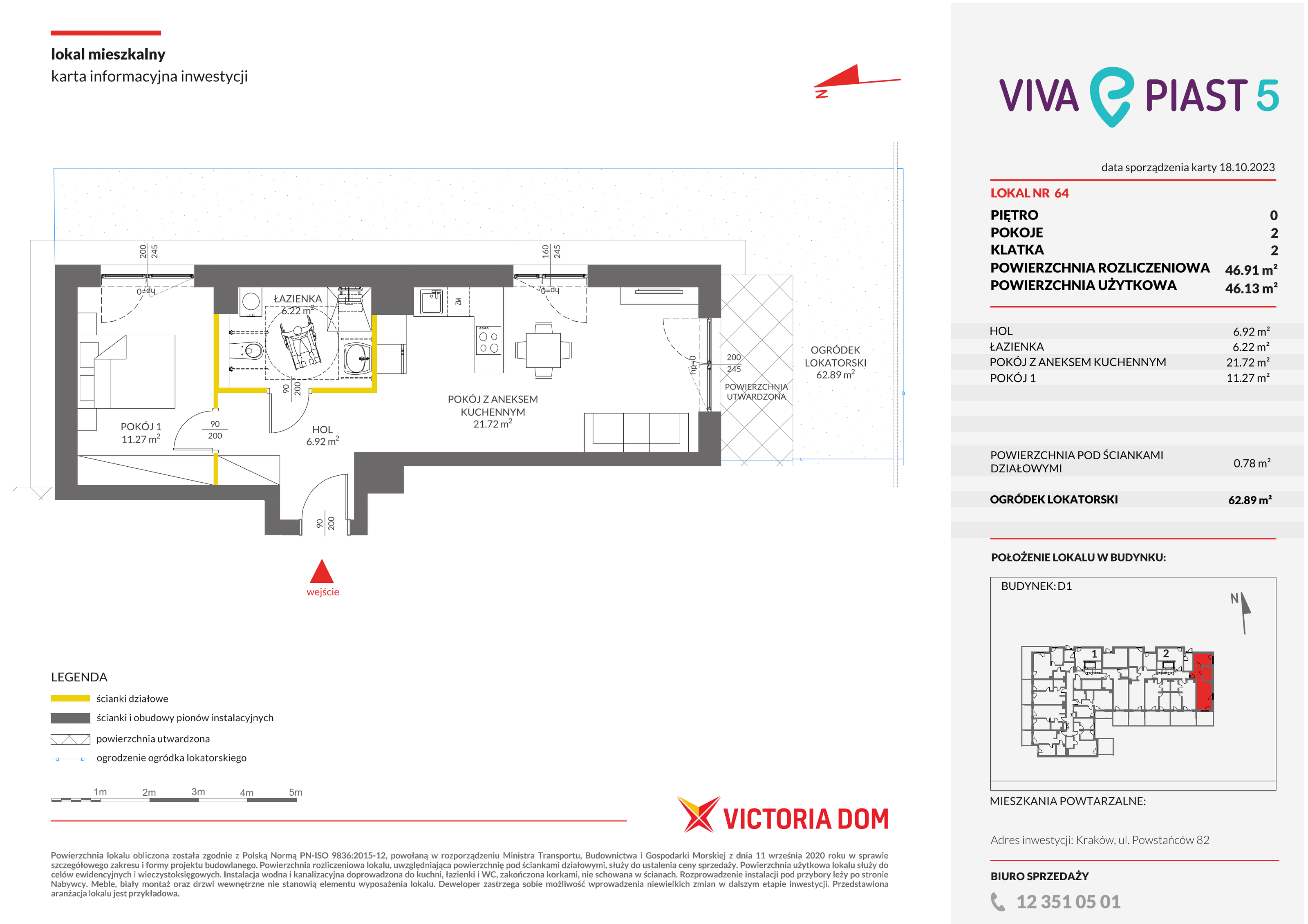 Mieszkanie 46,91 m², parter, oferta nr V/64, Viva Piast, Kraków, Mistrzejowice, ul. Piasta Kołodzieja-idx