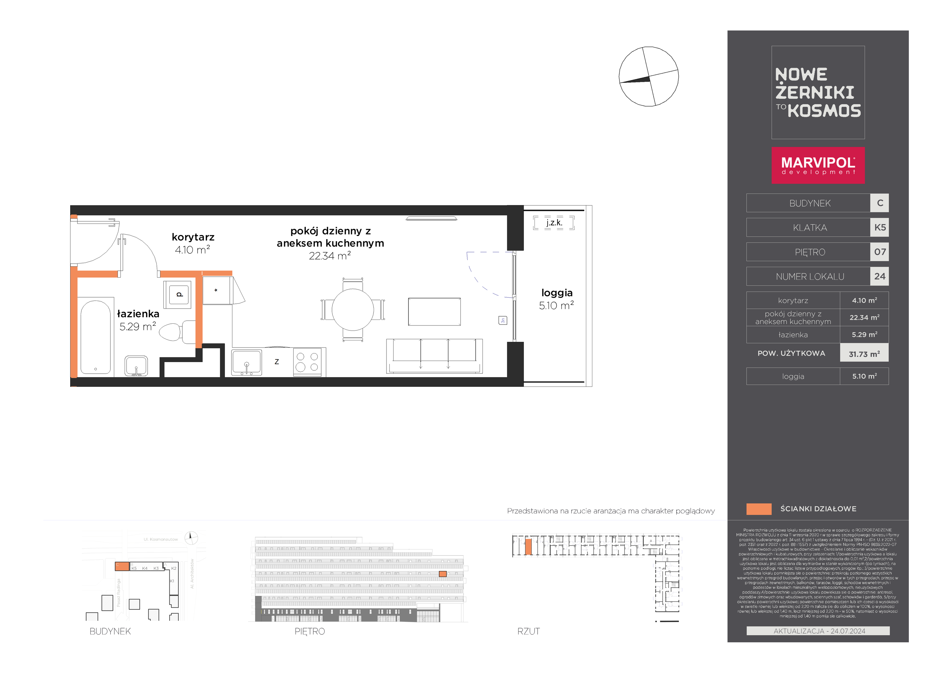 Mieszkanie 31,73 m², piętro 7, oferta nr C-07-24-K5, Nowe Żerniki to KOSMOS, Wrocław, Żerniki, ul. Kosmonautów / al. Architektów-idx