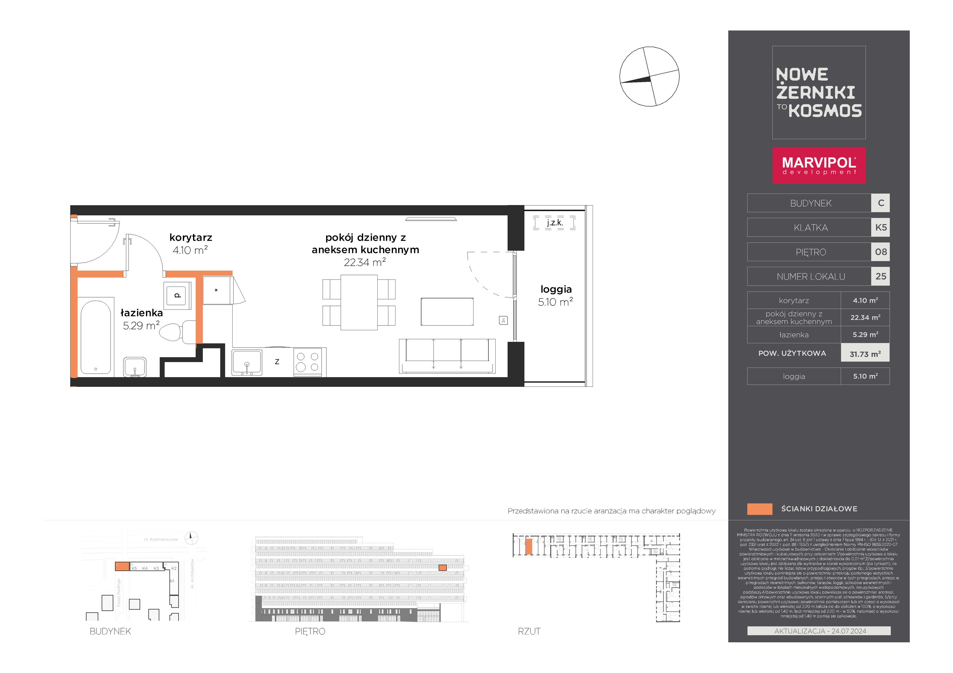 Mieszkanie 31,73 m², piętro 8, oferta nr C-08-25-K5, Nowe Żerniki to KOSMOS, Wrocław, Żerniki, ul. Kosmonautów / al. Architektów-idx