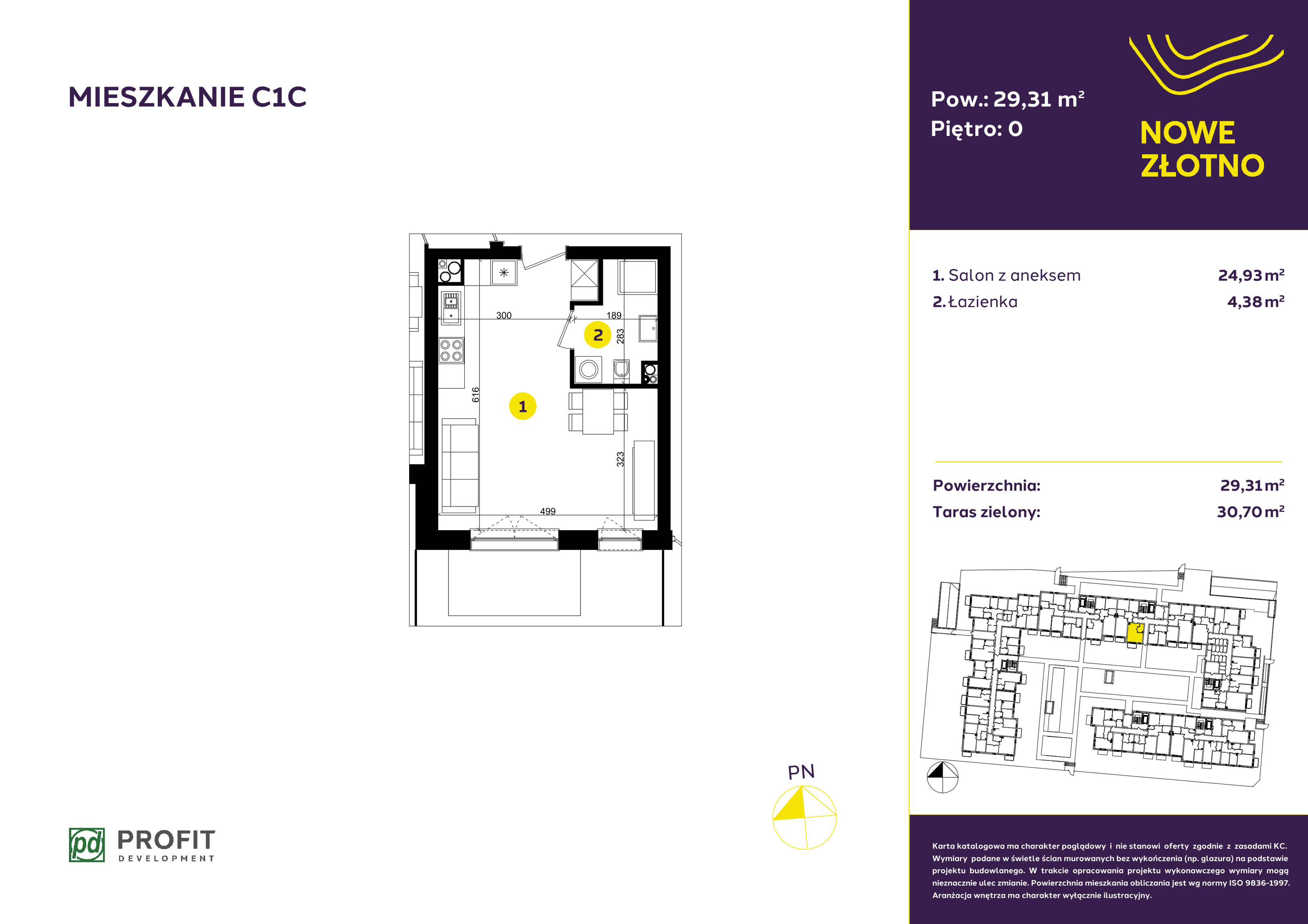 Mieszkanie 29,31 m², parter, oferta nr C-1C, Nowe Złotno, Łódź, Polesie, Złotno, ul. Traktorowa 24-idx