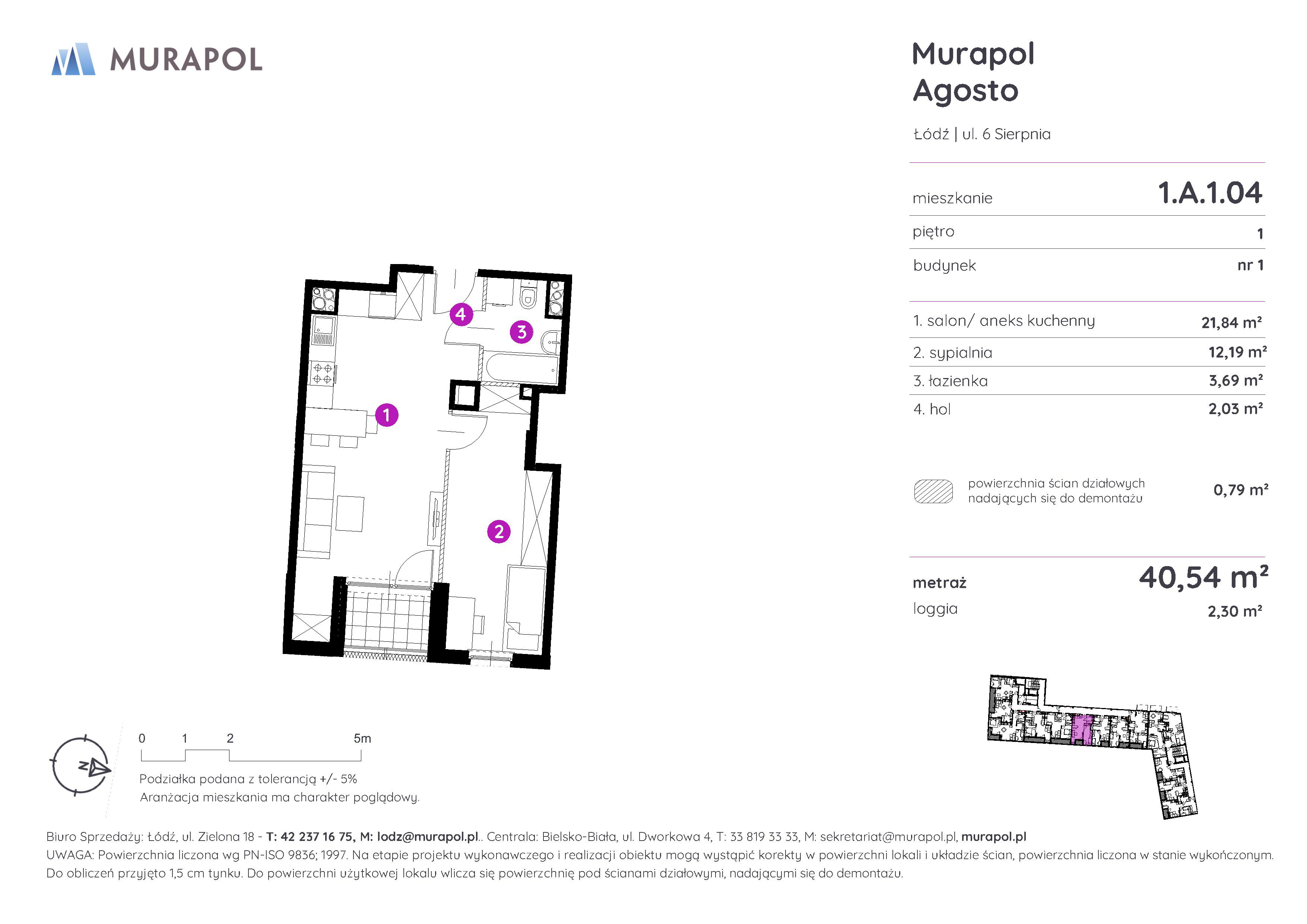 Mieszkanie 40,54 m², piętro 1, oferta nr 1.A.1.04, Murapol Agosto, Łódź, Polesie, Stare Polesie, ul. 6 Sierpnia-idx