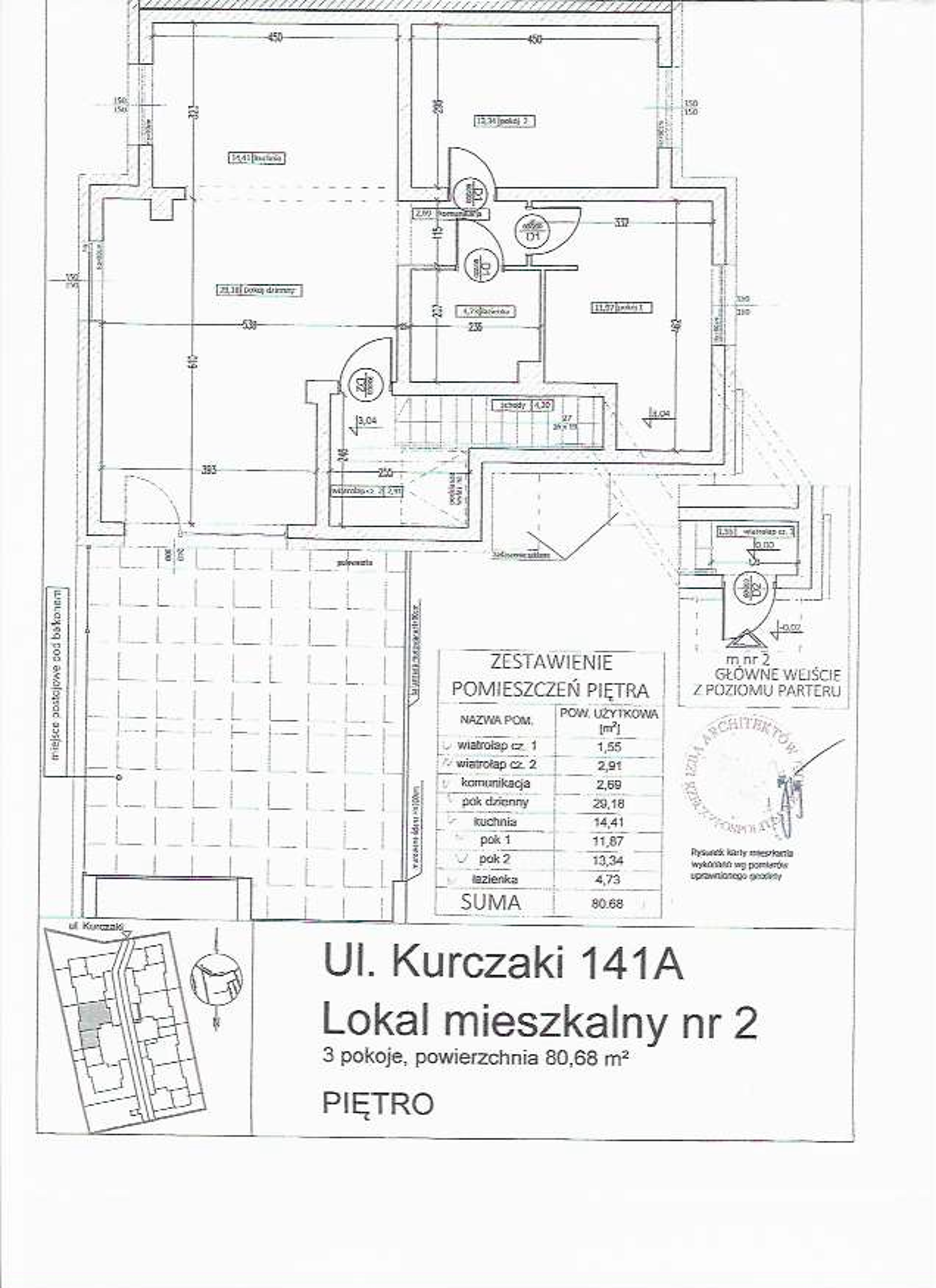 Mieszkanie 80,68 m², piętro 1, oferta nr 2_80_68, Osiedle Kurczaki, Łódź, Górna, Chojny, ul. Kurczaki 141/143-idx