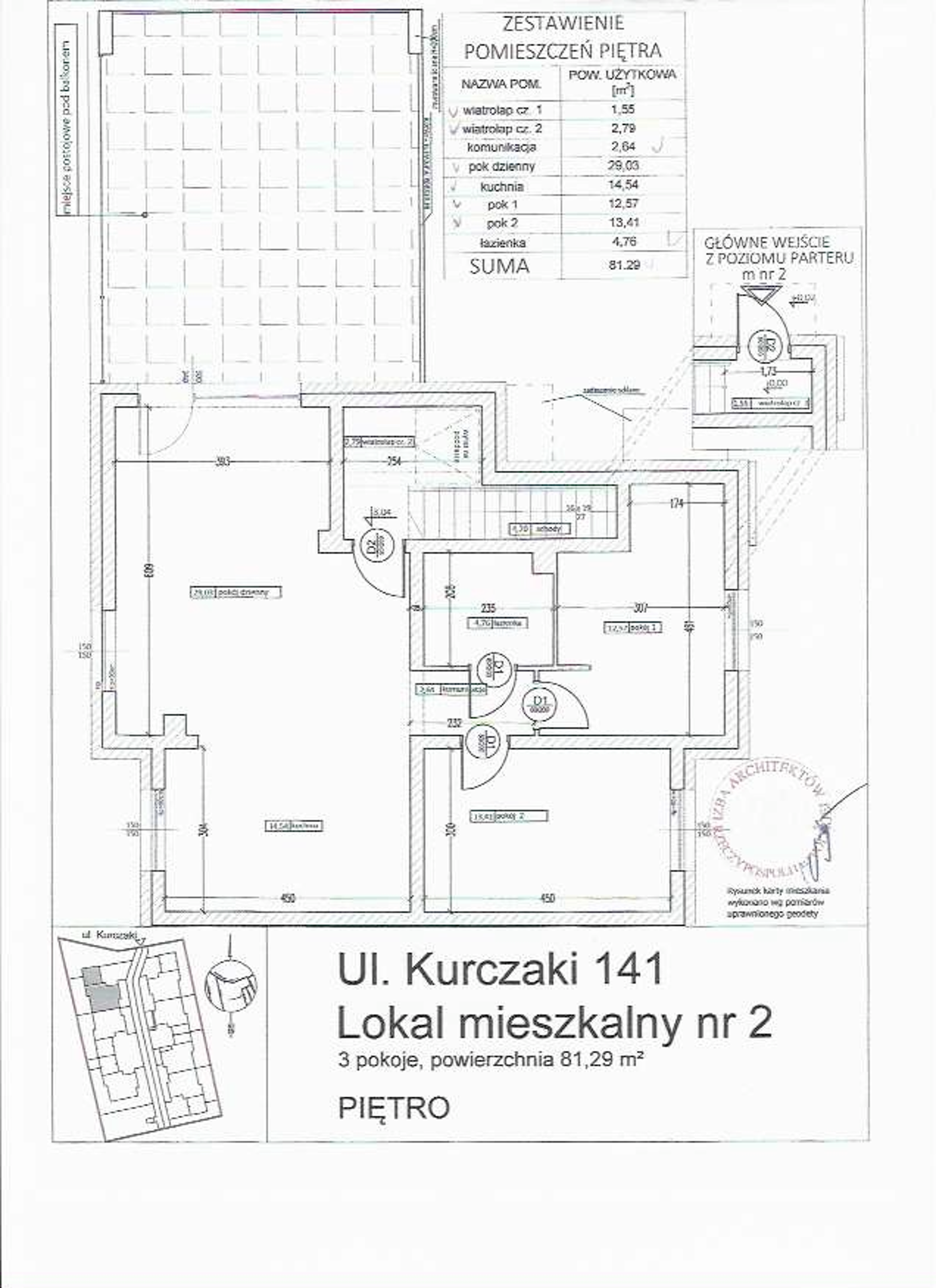 Mieszkanie 81,29 m², piętro 1, oferta nr 2_81_29, Osiedle Kurczaki, Łódź, Górna, Chojny, ul. Kurczaki 141/143-idx