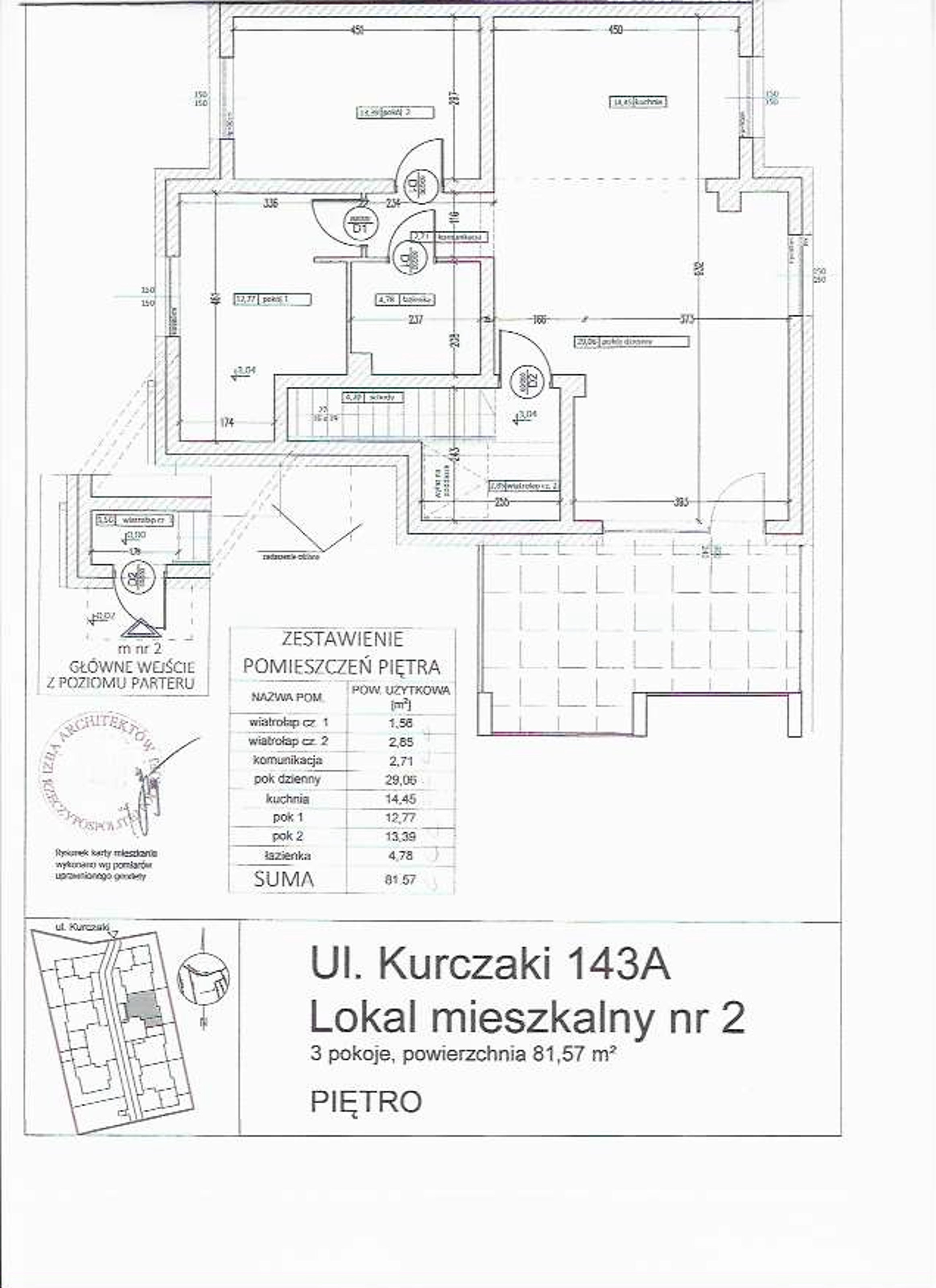 Mieszkanie 81,57 m², piętro 1, oferta nr 2_81_57, Osiedle Kurczaki, Łódź, Górna, Chojny, ul. Kurczaki 141/143-idx