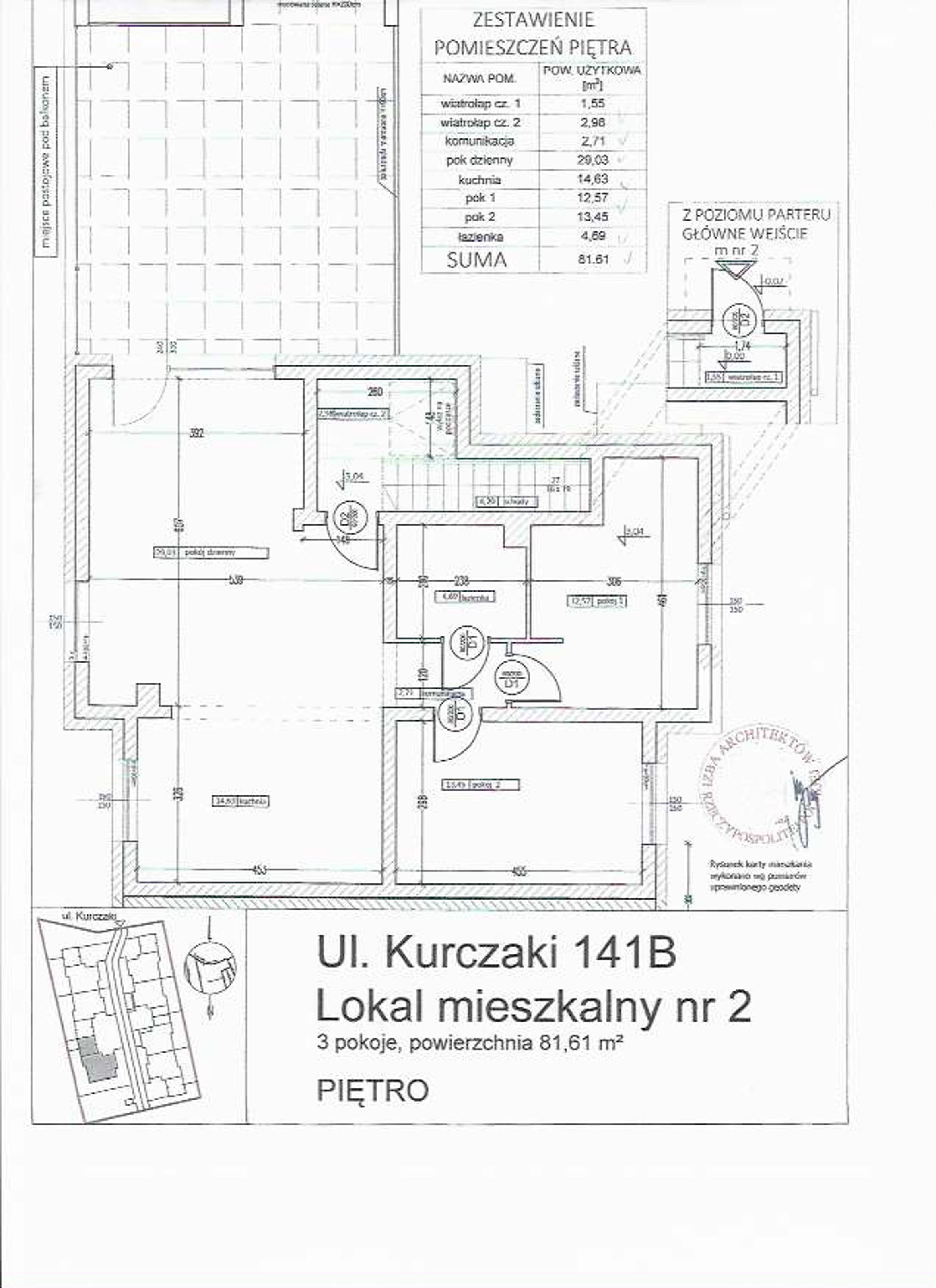 Mieszkanie 81,61 m², piętro 1, oferta nr 2_81_61, Osiedle Kurczaki, Łódź, Górna, Chojny, ul. Kurczaki 141/143-idx