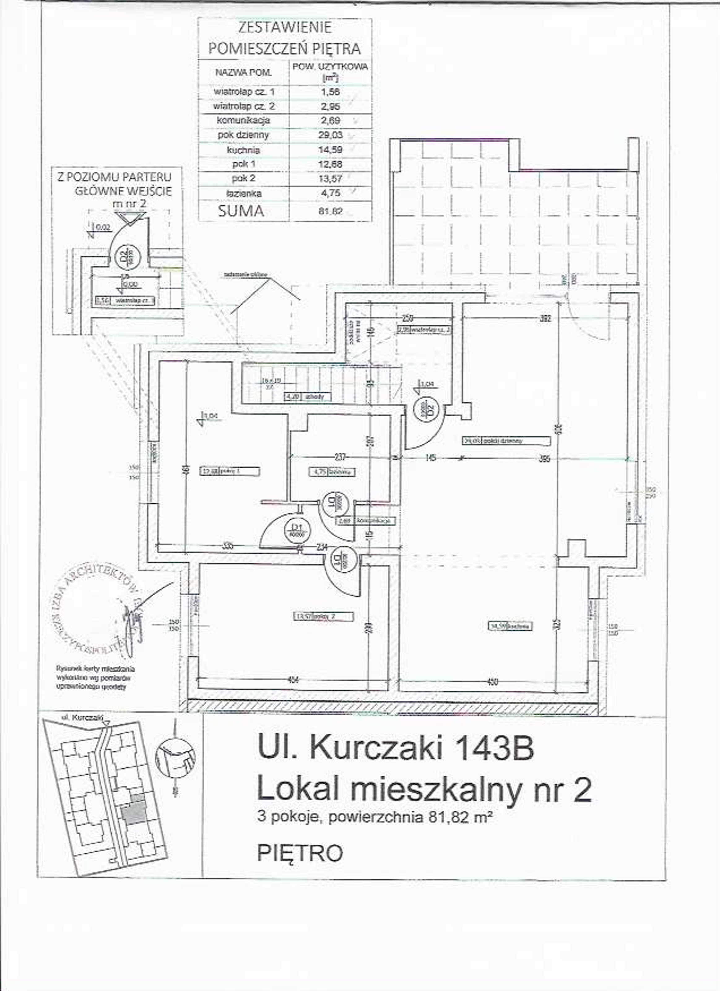 Mieszkanie 81,82 m², piętro 1, oferta nr 2_81_82, Osiedle Kurczaki, Łódź, Górna, Chojny, ul. Kurczaki 141/143-idx