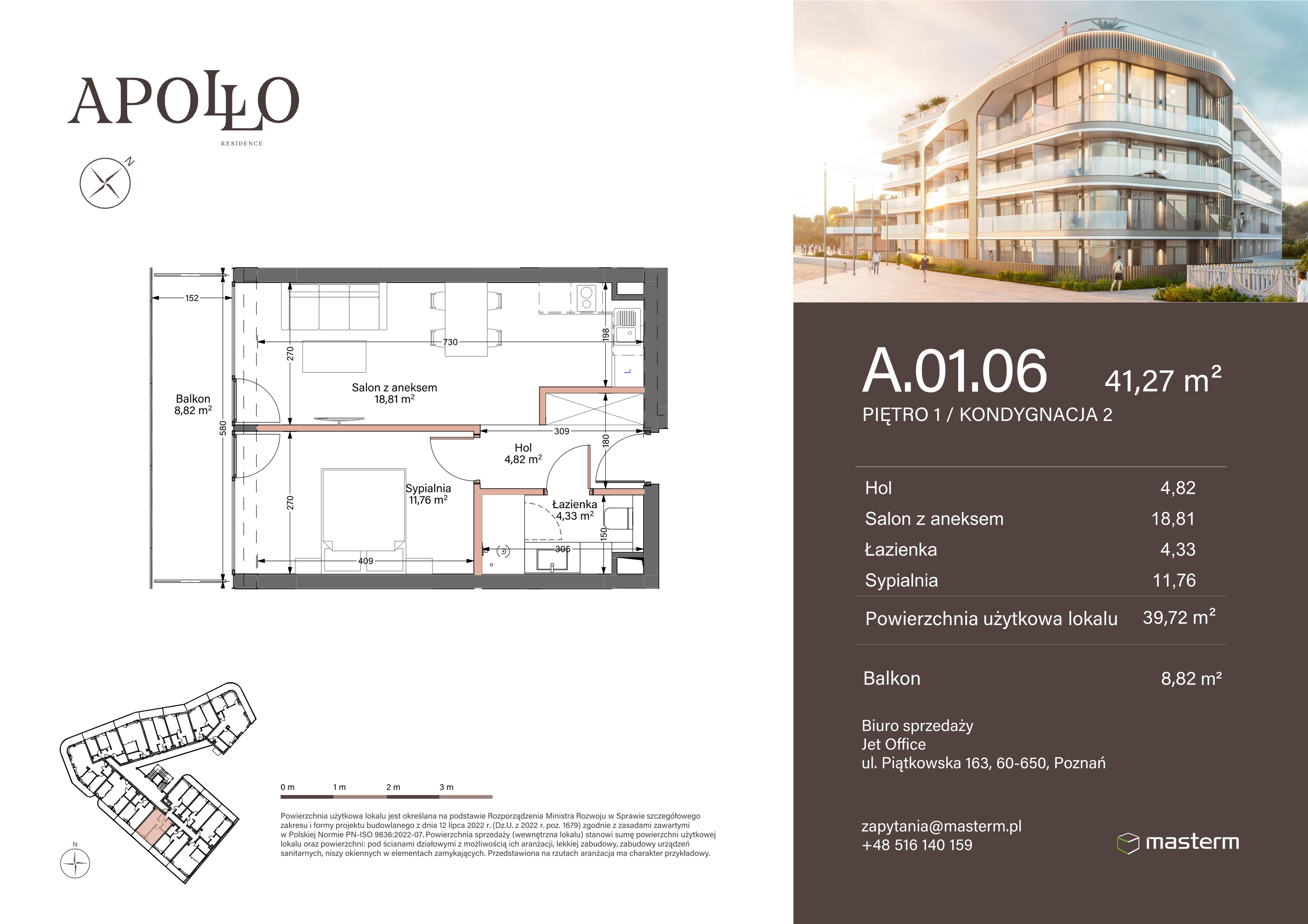 Apartament 41,27 m², piętro 1, oferta nr A.1.06, Apollo Residence, Darłowo, ul. Kąpielowa 11-idx